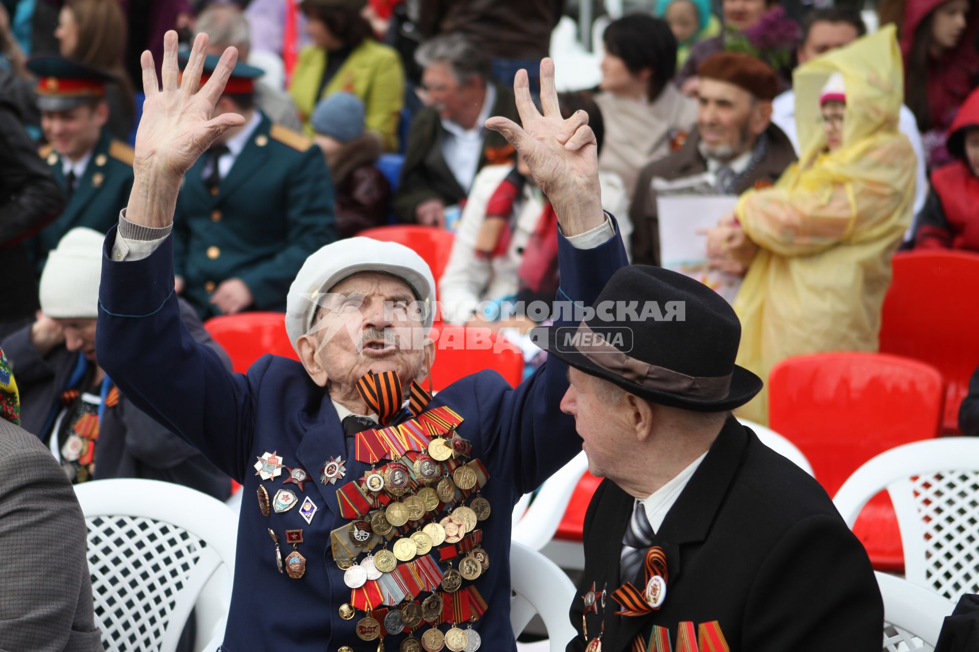 Ставрополь. Ветераны на Параде Победы в честь 70-летия Победы в Великой Отечественной войне.