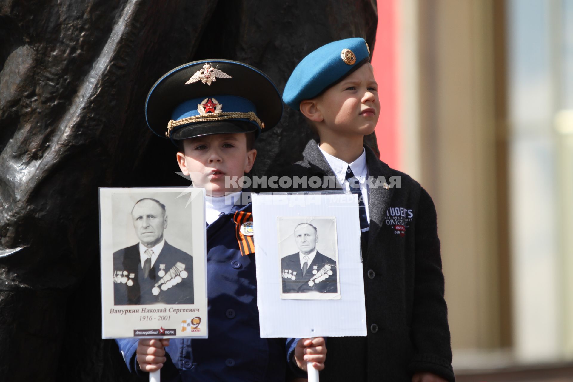 Ставрополь. Акция `Бессмертный полк` в честь 70-летия Победы в Великой Отечественной войне.