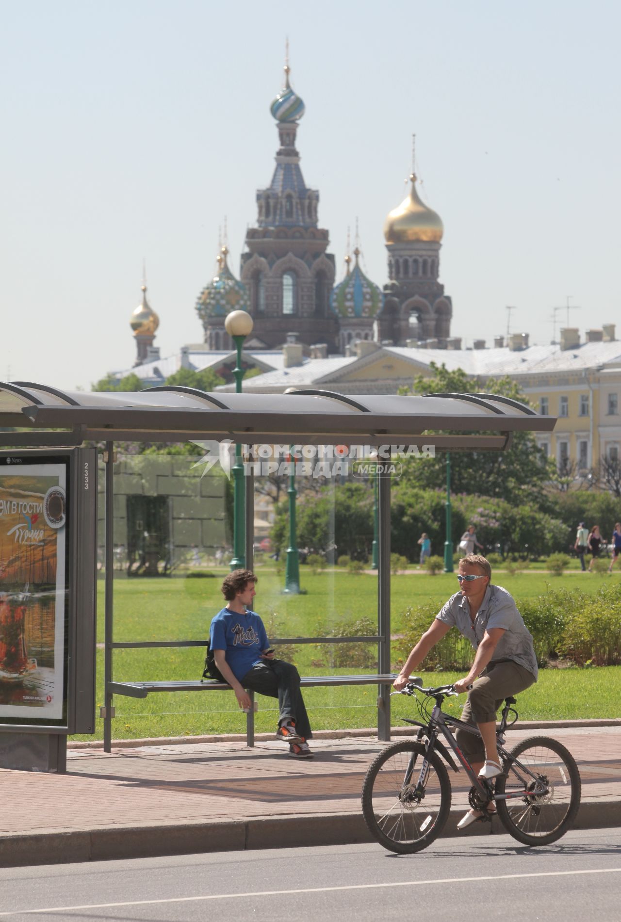 Санкт-Петербург. Велосипедисты на улицах города.