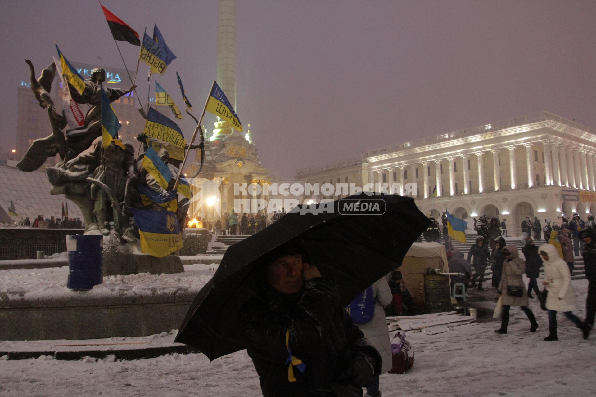 Киев. Акция сторонников Евроинтеграции Украины на площади Независимости (Незалежности).