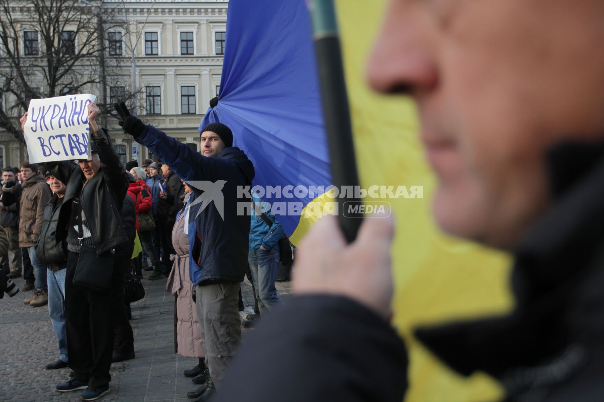 Киев. Акция сторонников Евроинтеграции Украины на Михайловской площади.