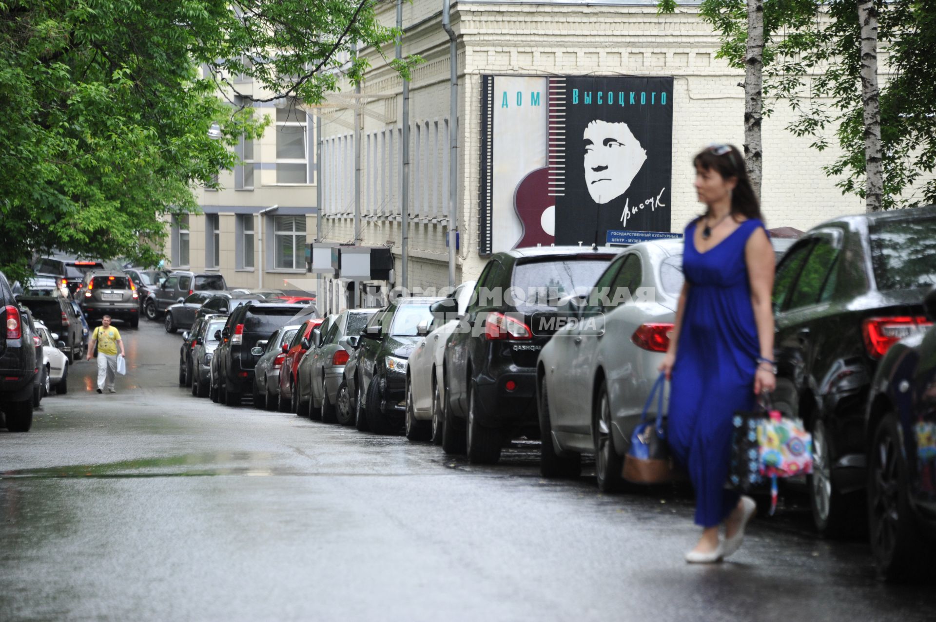 Москва. Государственный культурный центр-музей В.С. Высоцкого `Дом Высоцкого на Таганке` на  улице Нижний Таганский тупик.