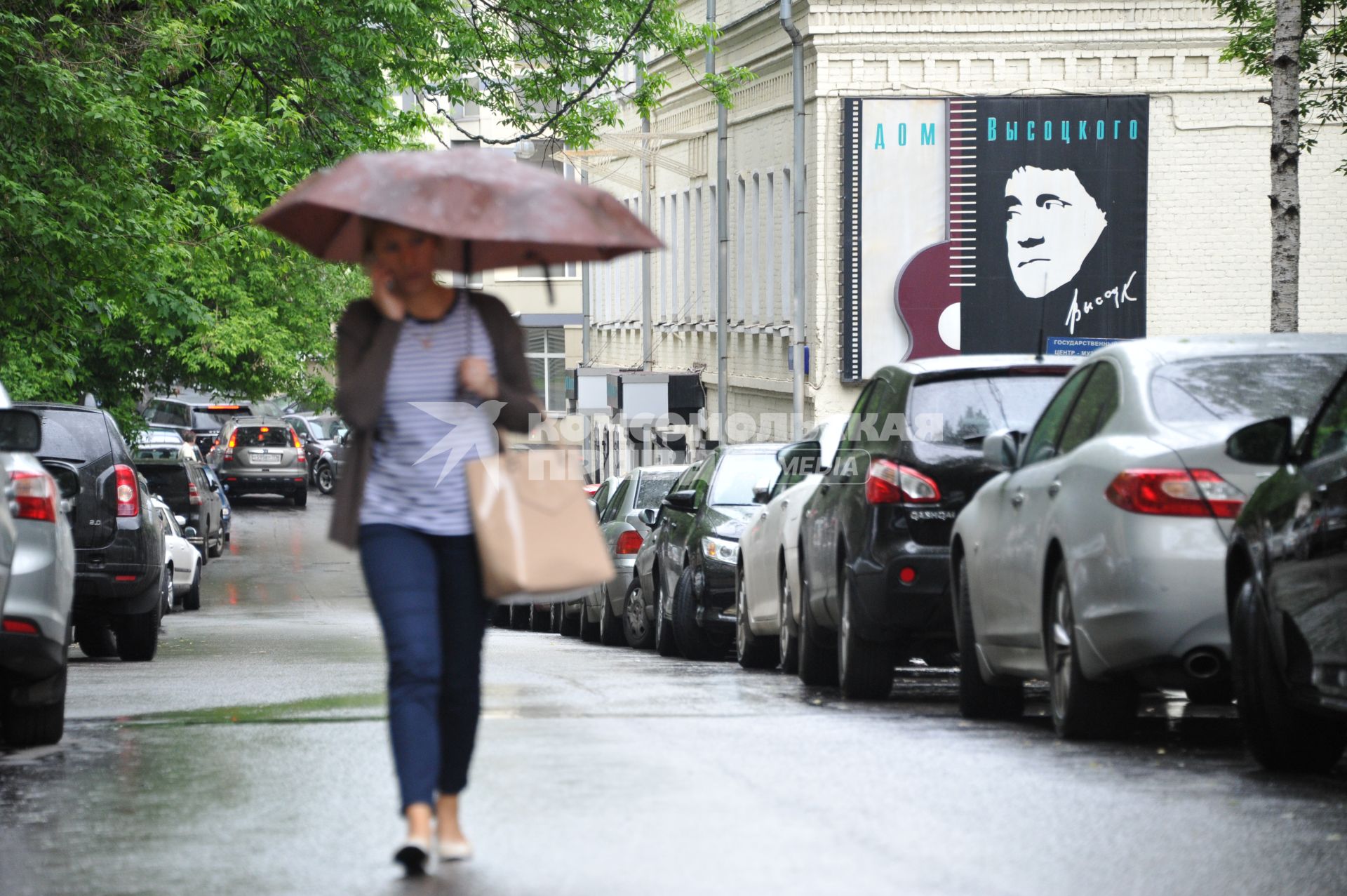 Москва. Государственный культурный центр-музей В.С. Высоцкого `Дом Высоцкого на Таганке` на  улице Нижний Таганский тупик.