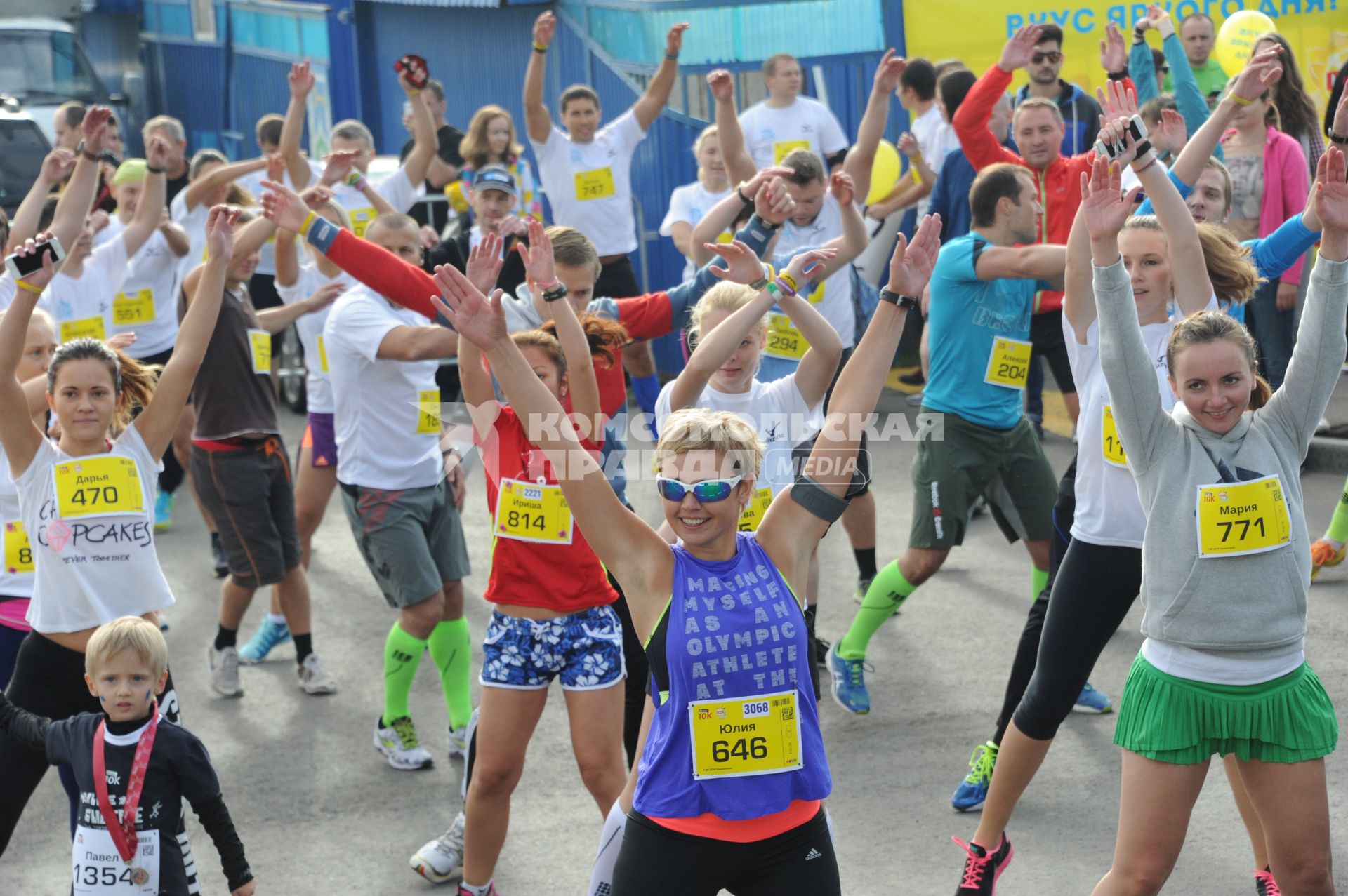 Москва. Забег `Grom10k`, проводимый при поддержке Центра физкультуры и спорта г. Москвы в Крылатском.