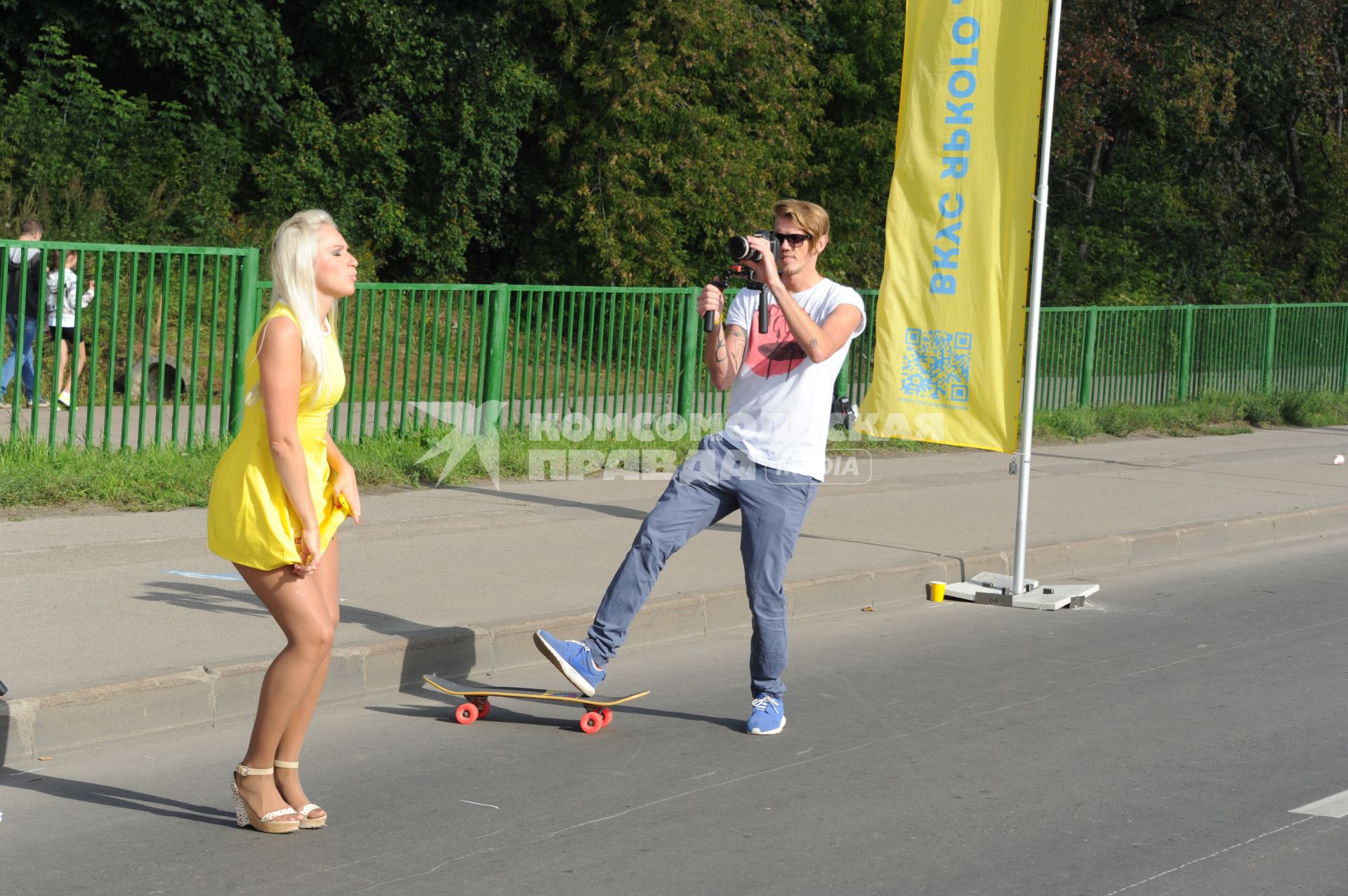 Москва. Забег `Grom10k`, проводимый при поддержке Центра физкультуры и спорта г. Москвы в Крылатском.