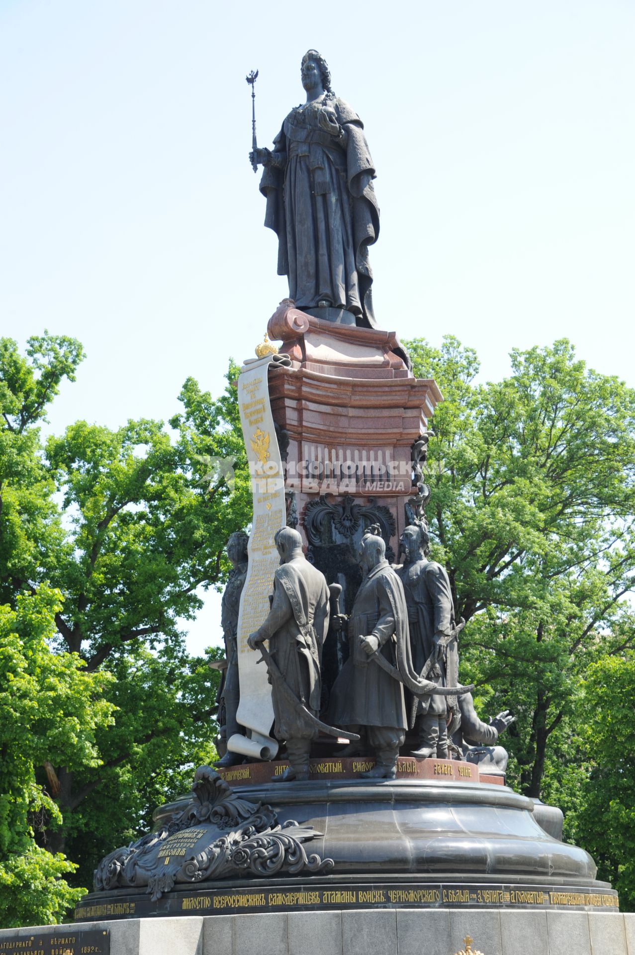 Виды Краснодара. Памятник Екатерине II.