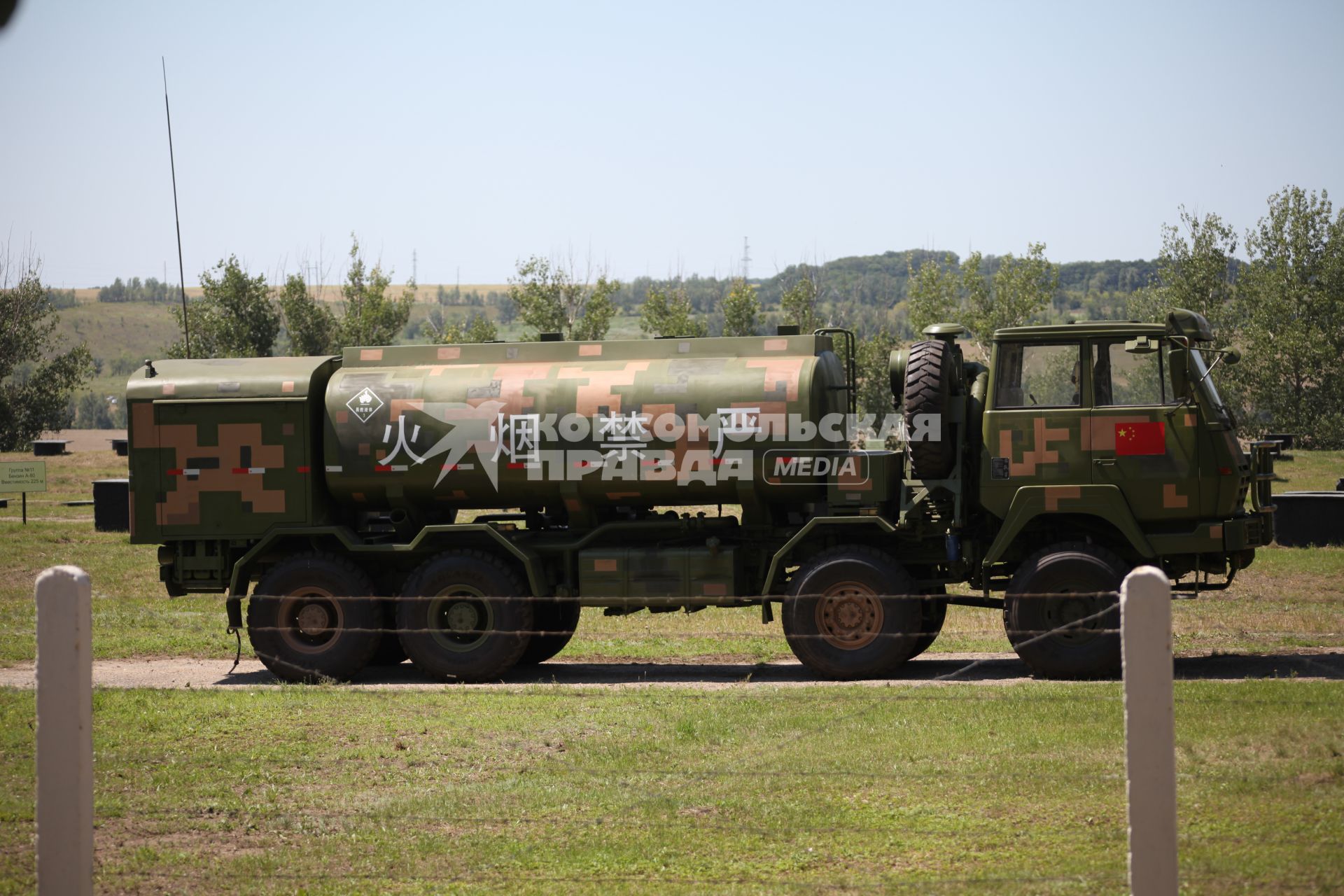 Воронежская область, г. Острогожск. Всероссийский этап конкурса `Мастера автобронетанковой техники`, проходящего в рамках `Армейских международных игр-2015`.