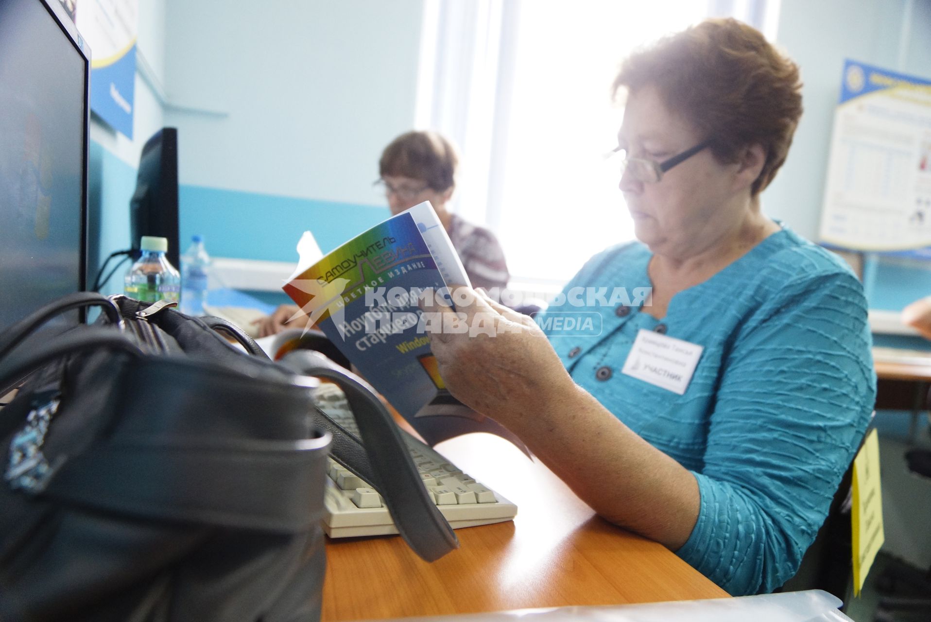 Бабушка-участница чемпионата по компьютерному многоборью среди пенсионеров. Екатеринбург