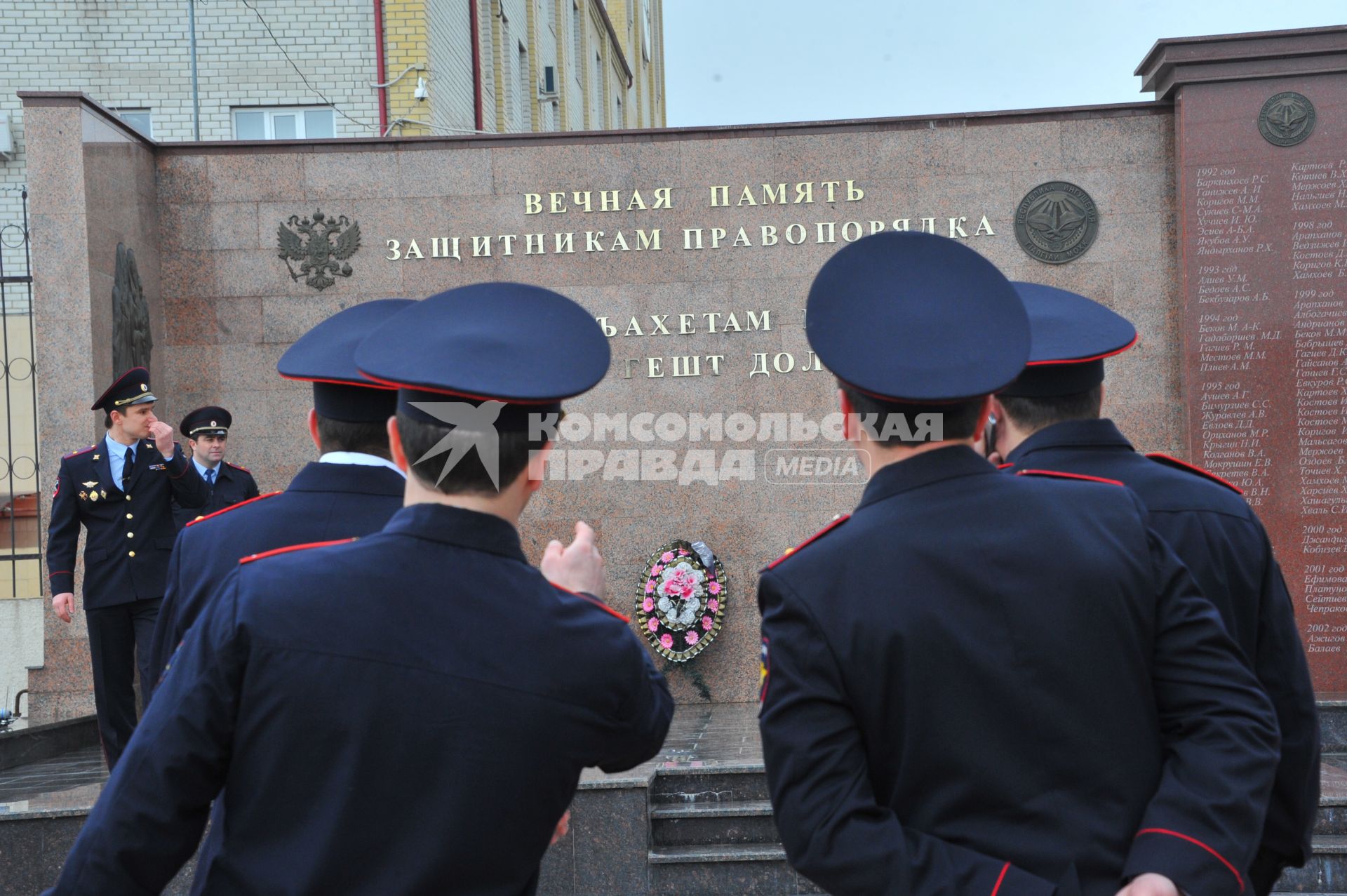 Ингушетия. Магас. Мемориал памяти защитниками правопорядка.