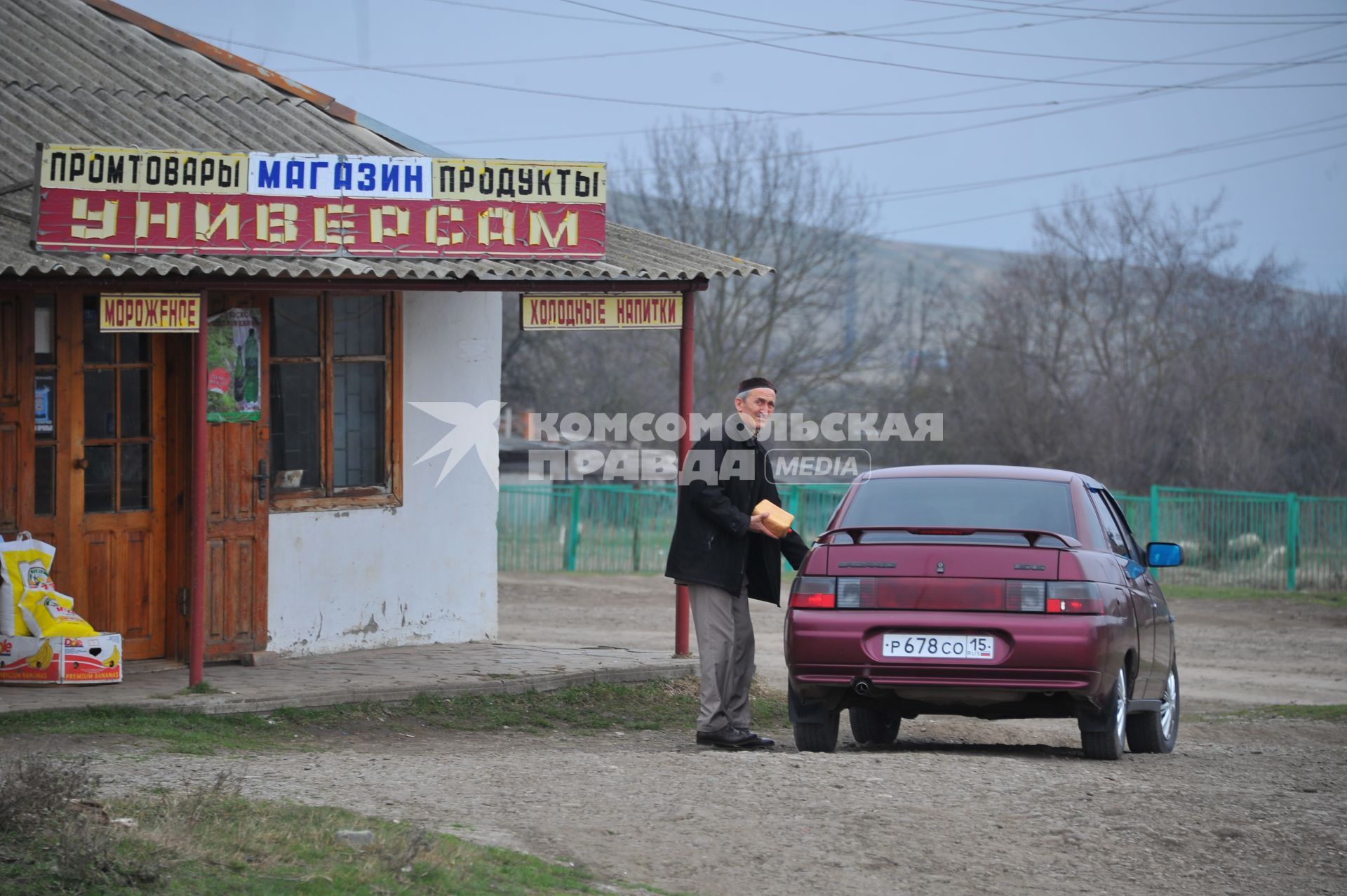 Ингушетия. Станица Вознесенская. Продуктовый магазин.