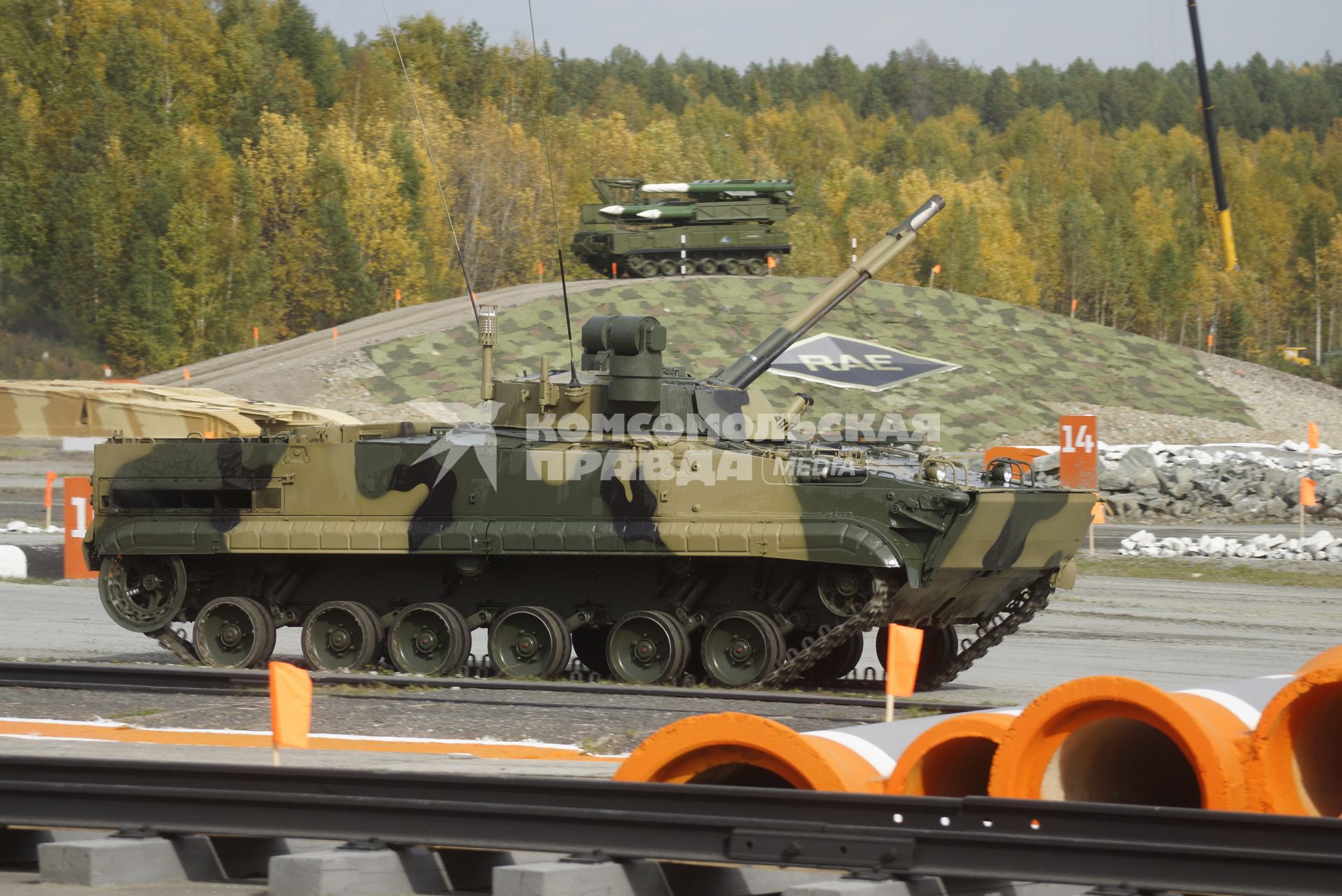 Свердловская область, Нижний Тагил. БМП-3 во время демонстрационного показа военной техники на X Международной выставке вооружения, военной техники и боеприпасов Russia Arms Expo 2015.