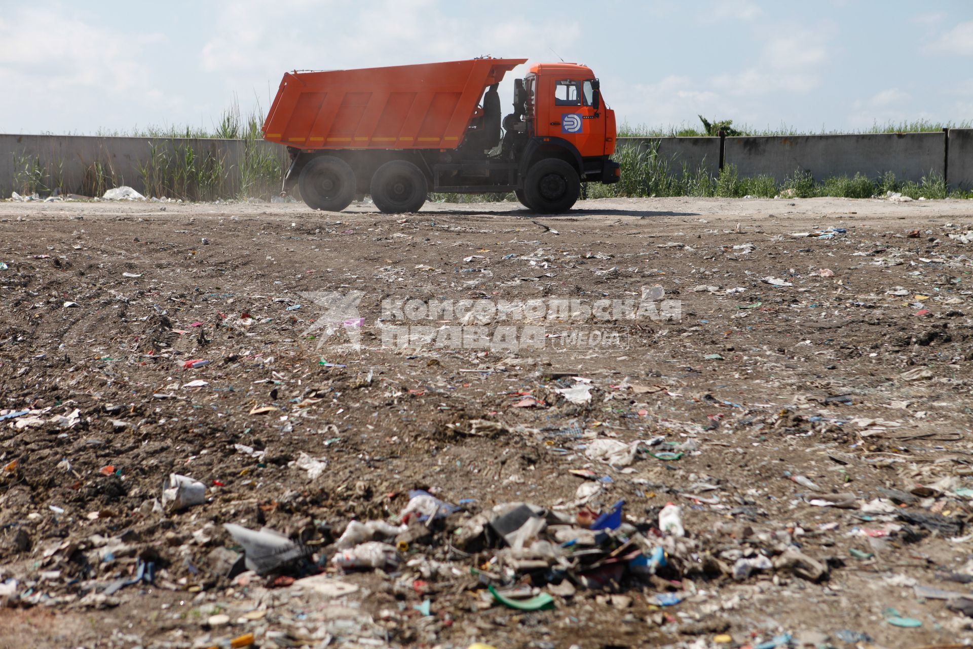 Ставрополь. Городская свалка.