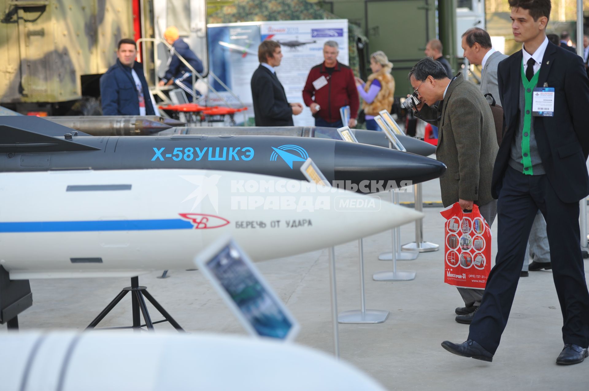 Московская область. г. Кубинка. Противорадиолокационная ракета Х-58УШКЭ на международной выставке `День инноваций Министерства обороны Российской Федерации - 2015` на базе Конгрессно-выставочного центра Вооруженных Сил Российской Федерации.