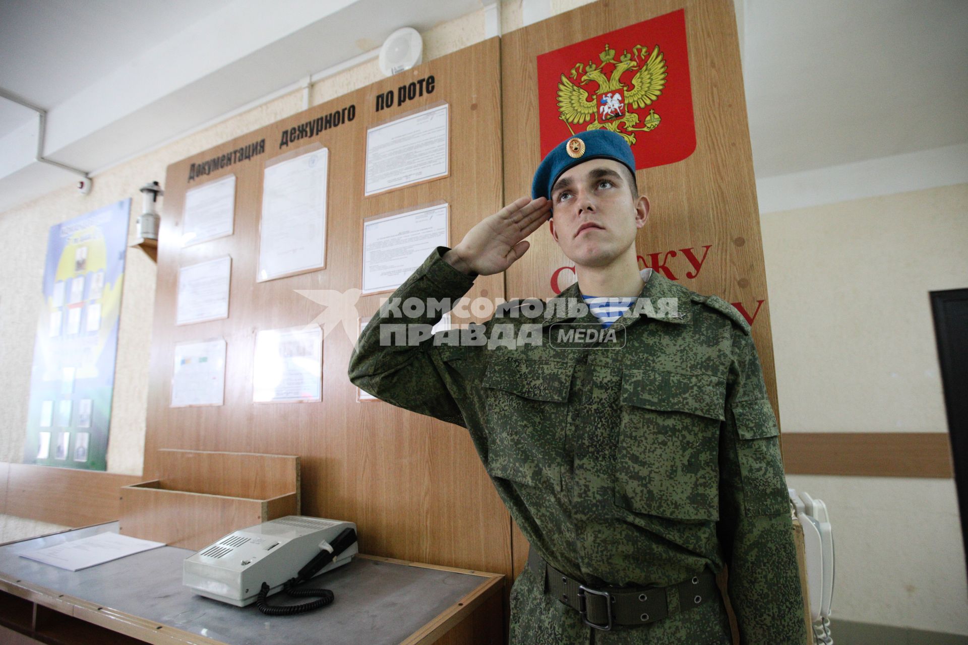 Ставрополь. День призывника в расположении 247-го десантно-штурмового Кавказского казачьего полка.