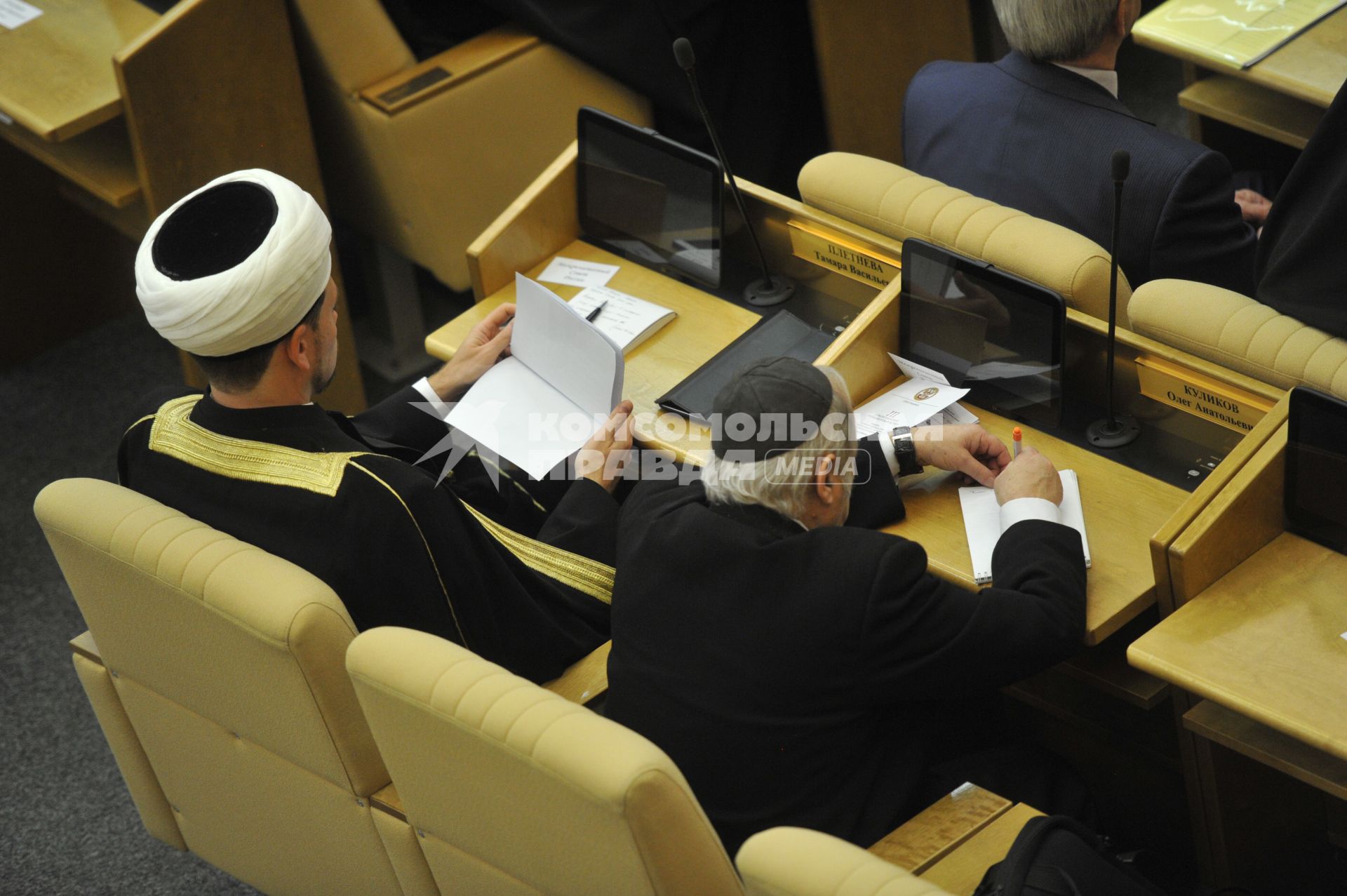 Государственная Дума. Рождественские парламентские встречи.