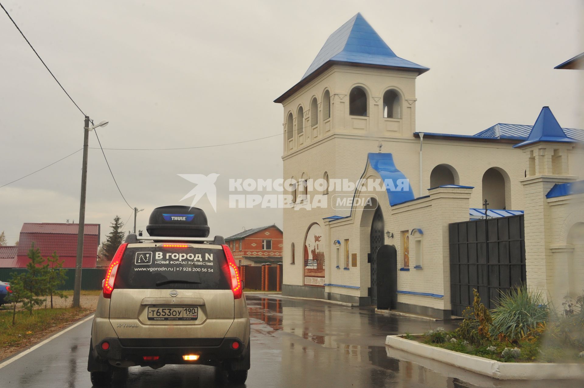 Калужская область.  Автомобильная экскурсия  `В город N`.