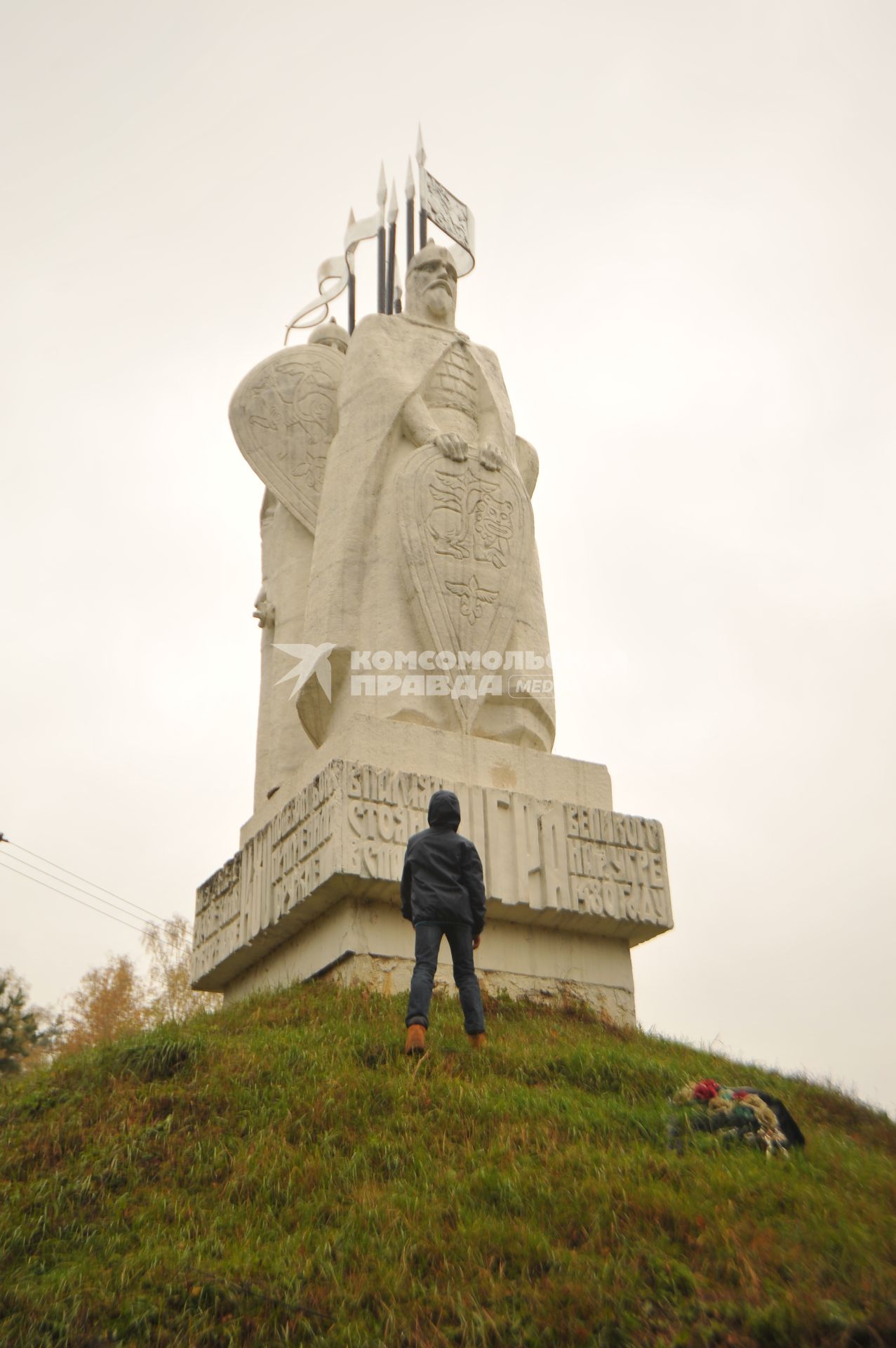 Калужская область.  Автомобильная экскурсия  `В город N`. Памятник `Стояние на Угре 1480`.