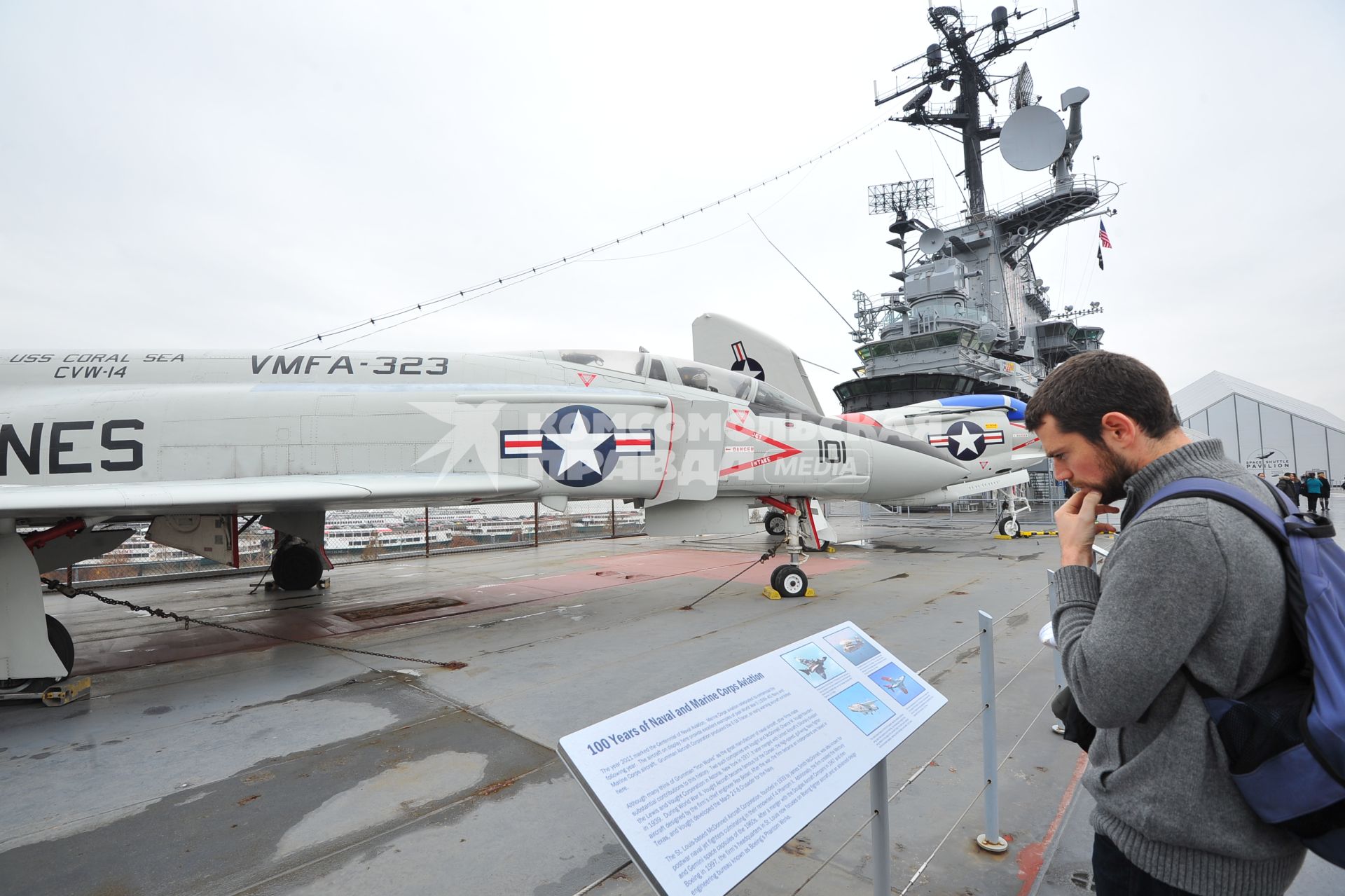 США. Нью-Йорк. Военный музей Intrepid Sea, Air & Space Museum.