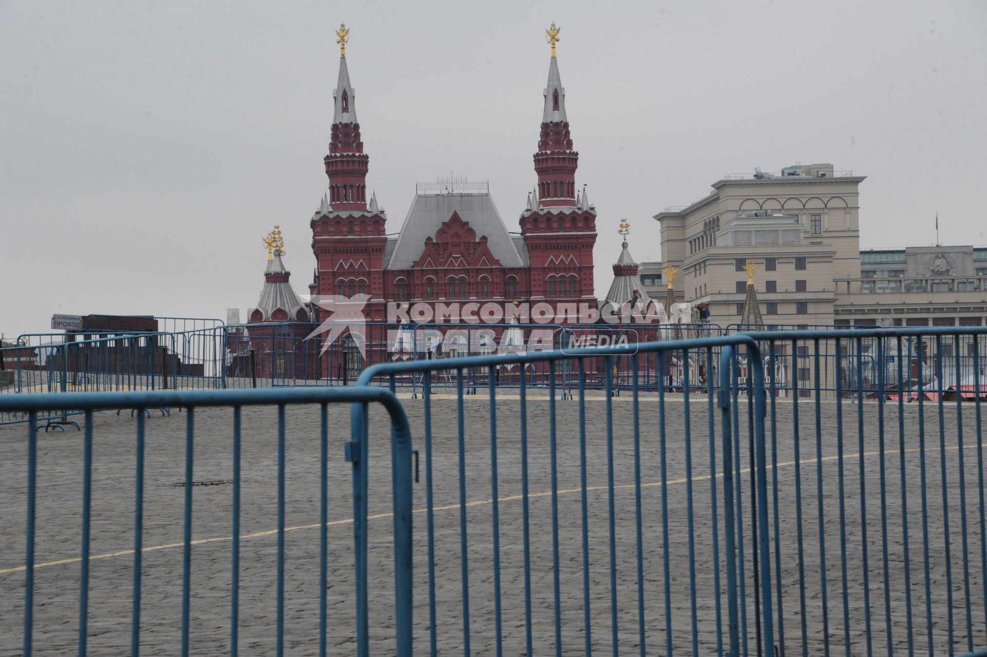 Москва.   Вид на здание Государственного исторического музея.