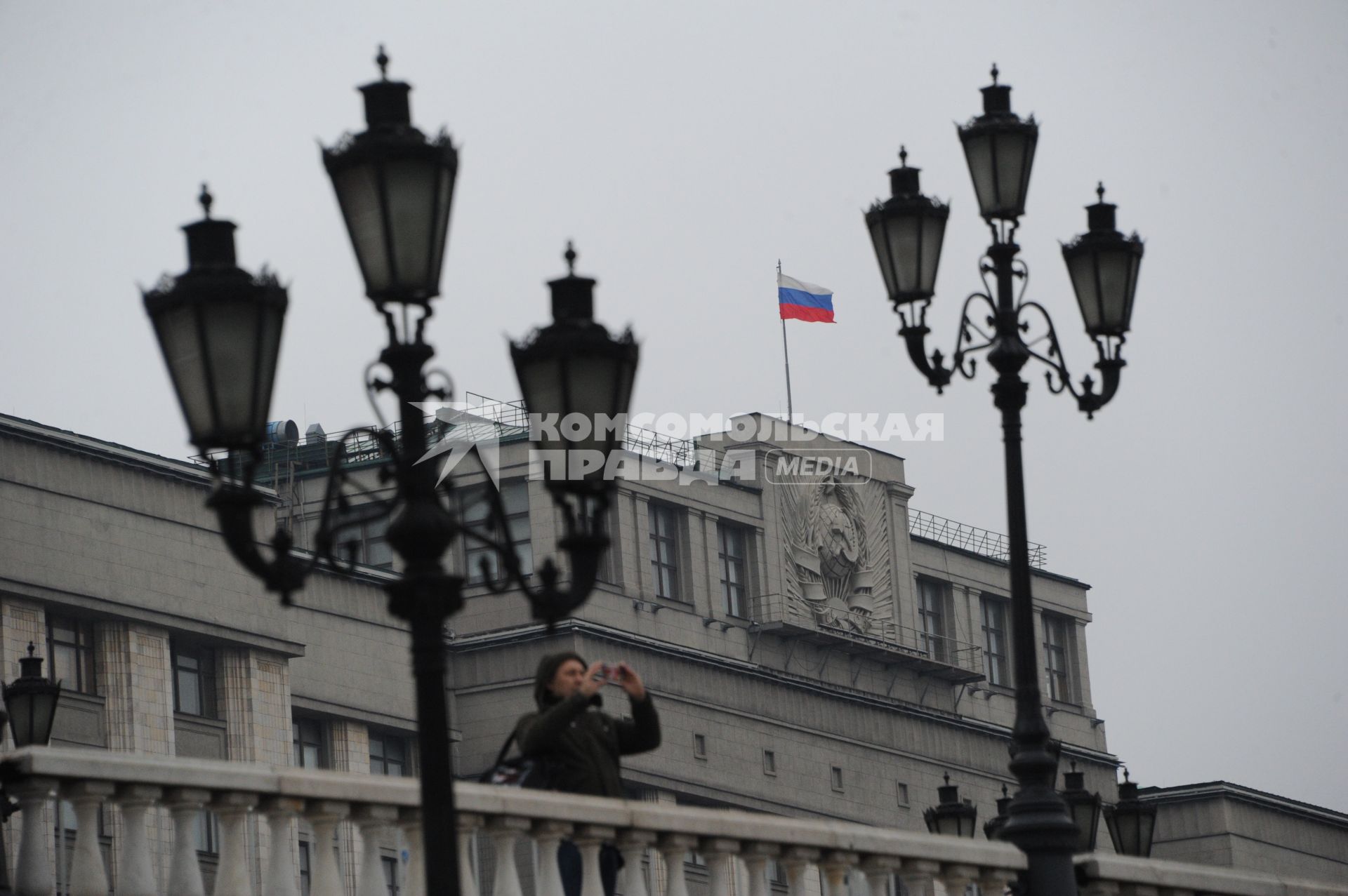 Москва.   Вид на здание Государственной Думы.