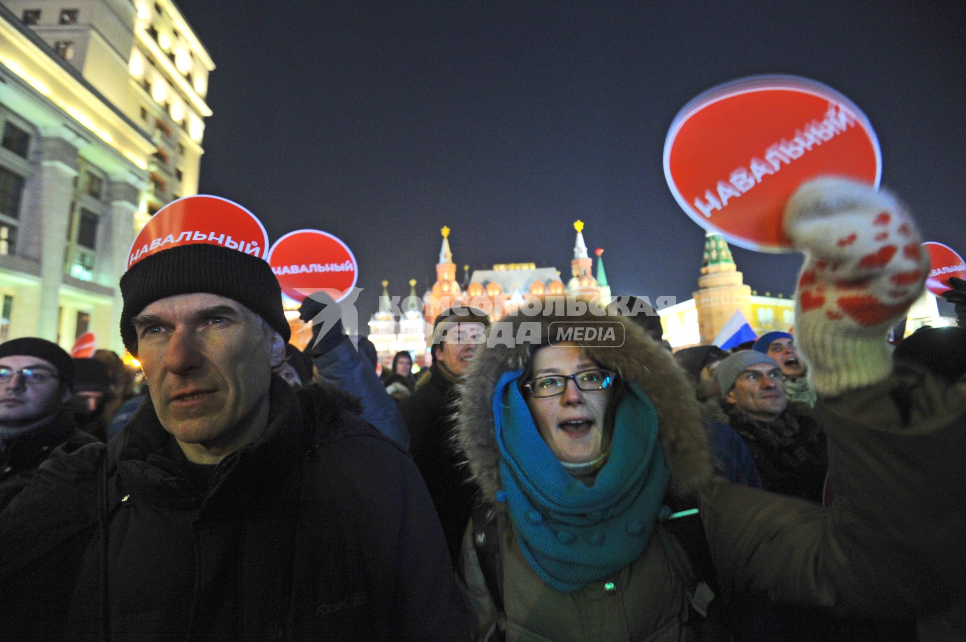 Москва. Митинг в поддержку оппозиционера Алексея Навального, приговоренного в 3,5 годам условно по `Делу Ив Роше`, прошел на Манежной площади.