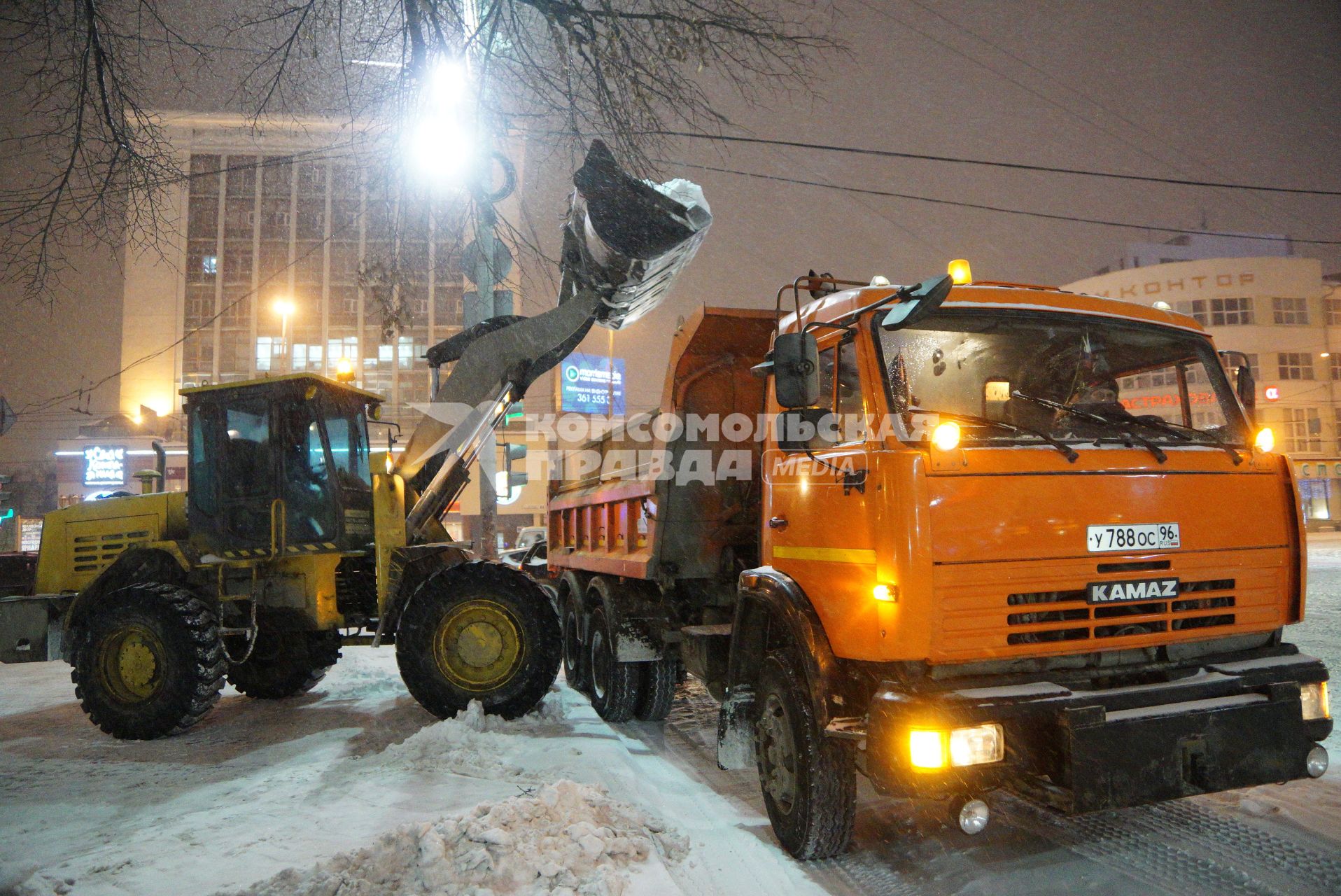 Екатеринбург. Уборка снега.