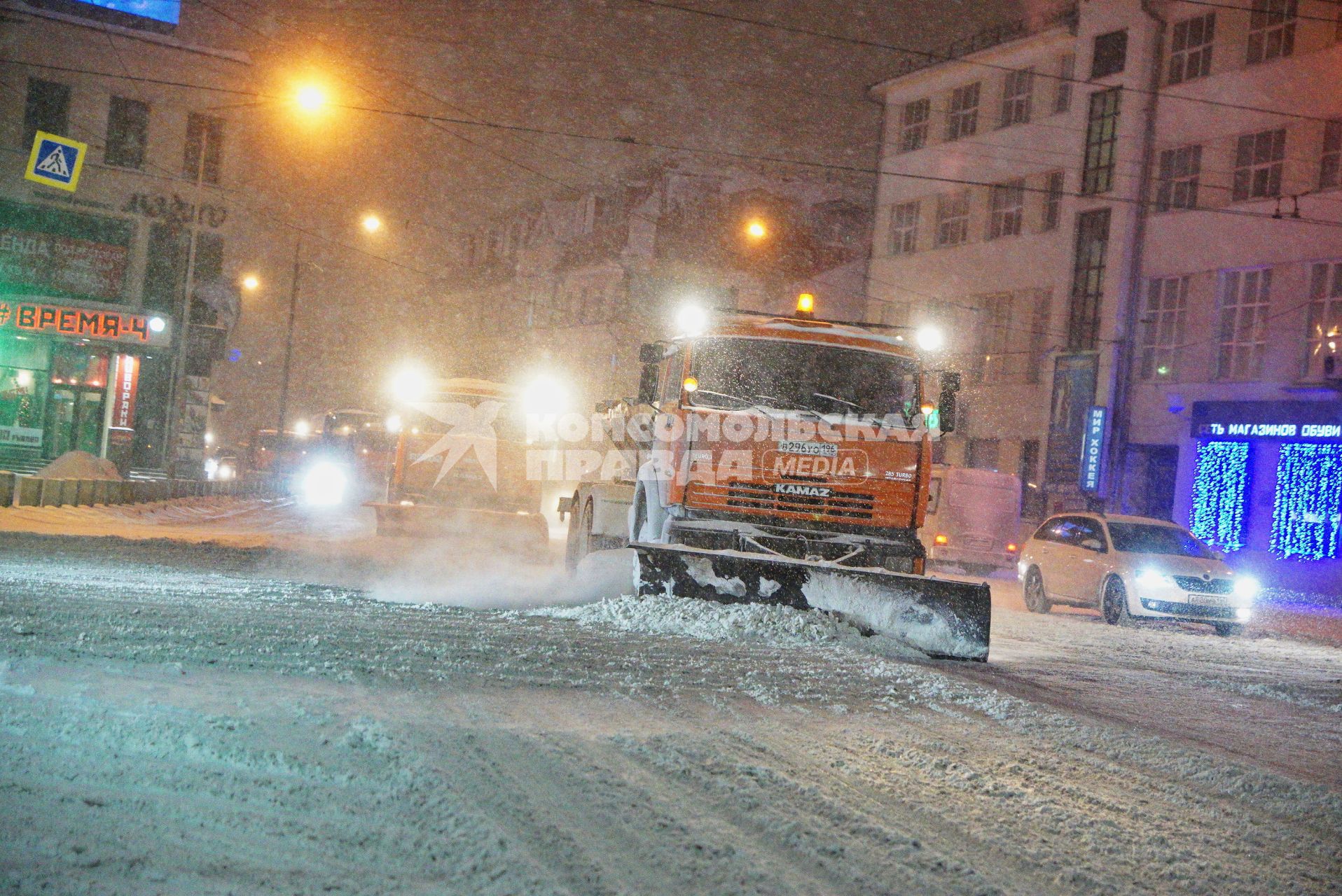 Екатеринбург. Уборка снега с улиц города.