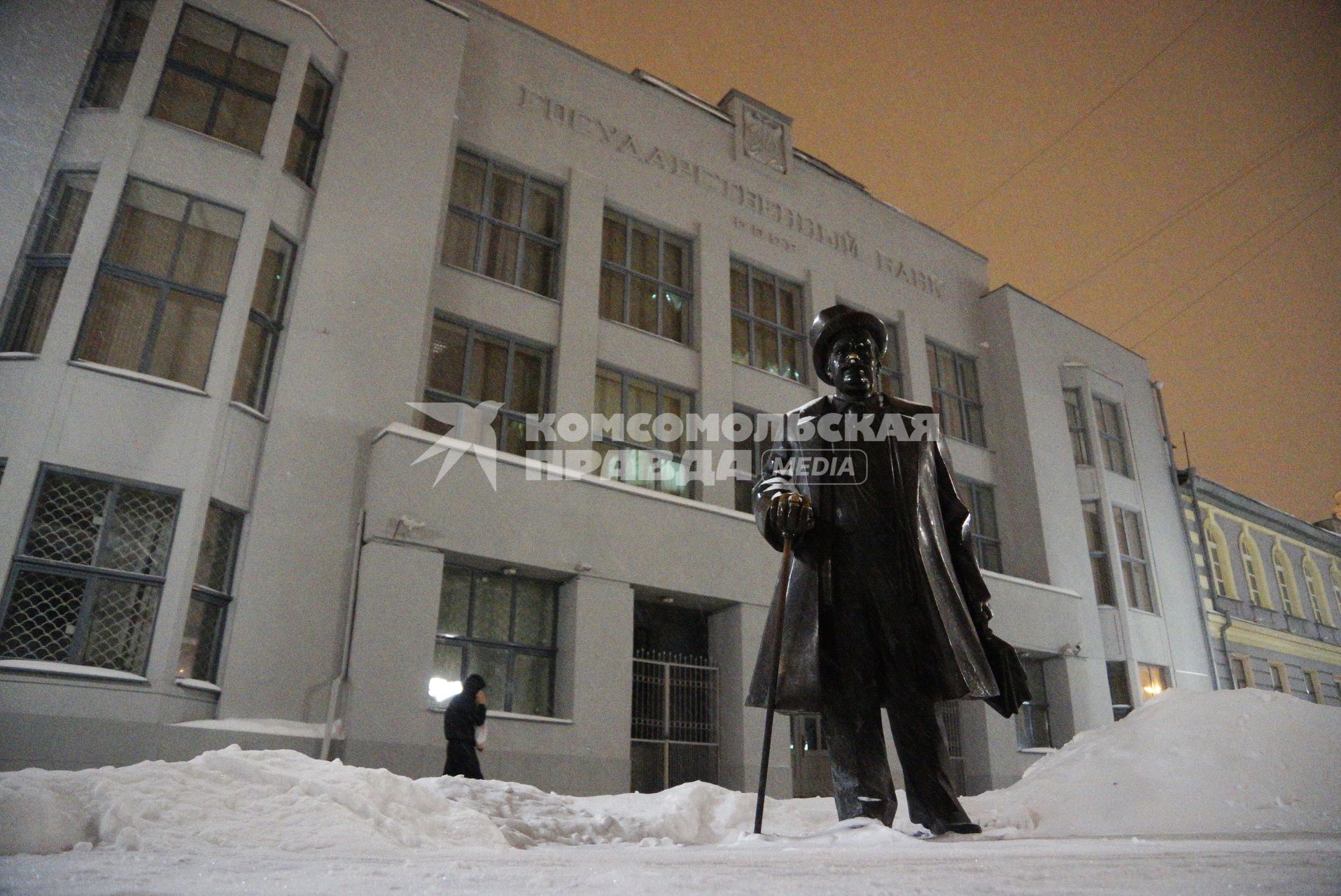 Екатеринбург. Скульптура `Банкир` на улице Вайнера.