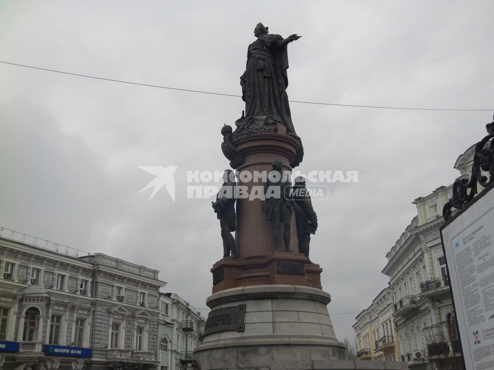 Украина. Одесса. Памятник основателям Одессы - Екатерина Великой и ее сподвижникам.