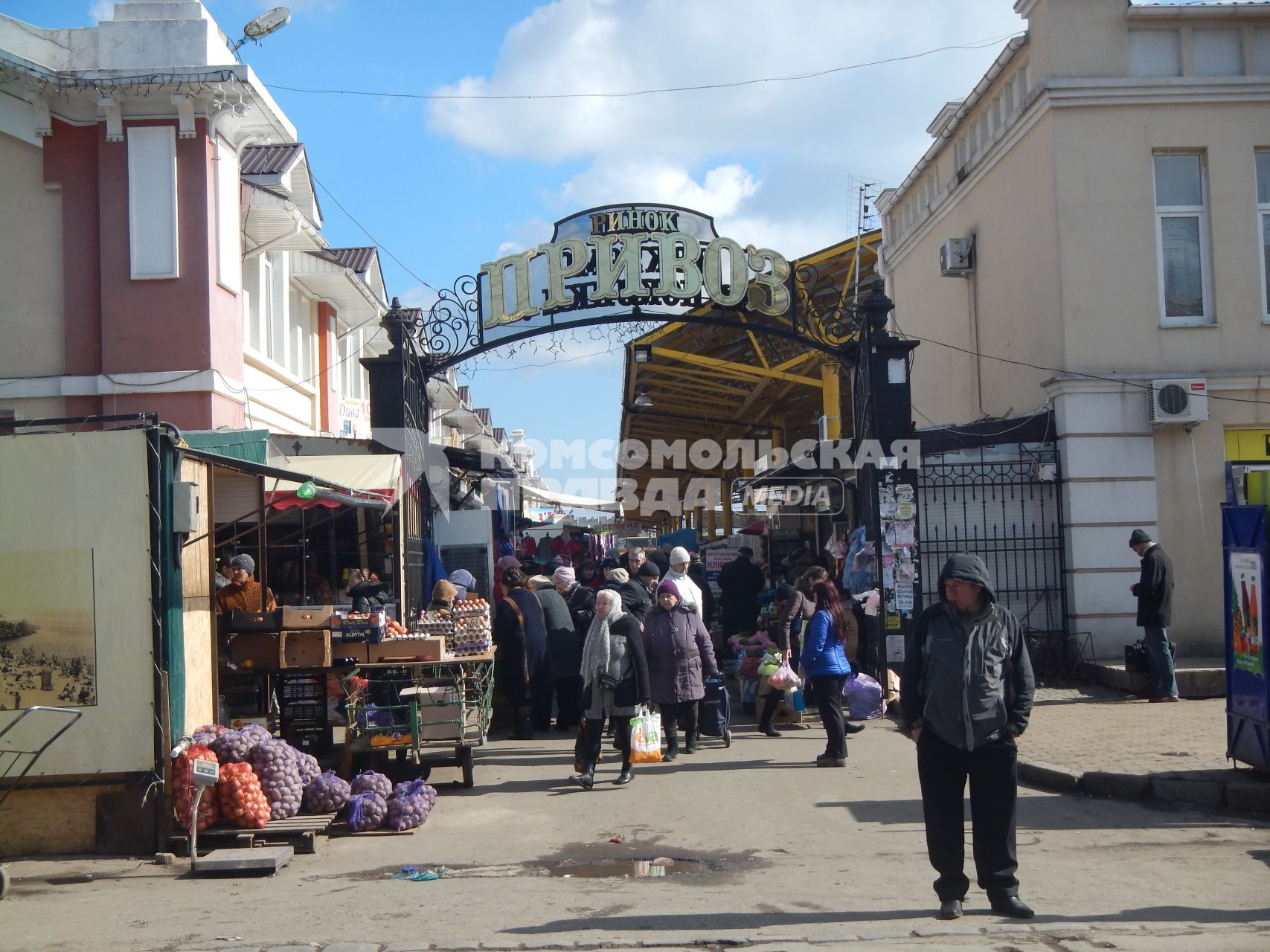 Украина. Одесса. Рынок Привоз.