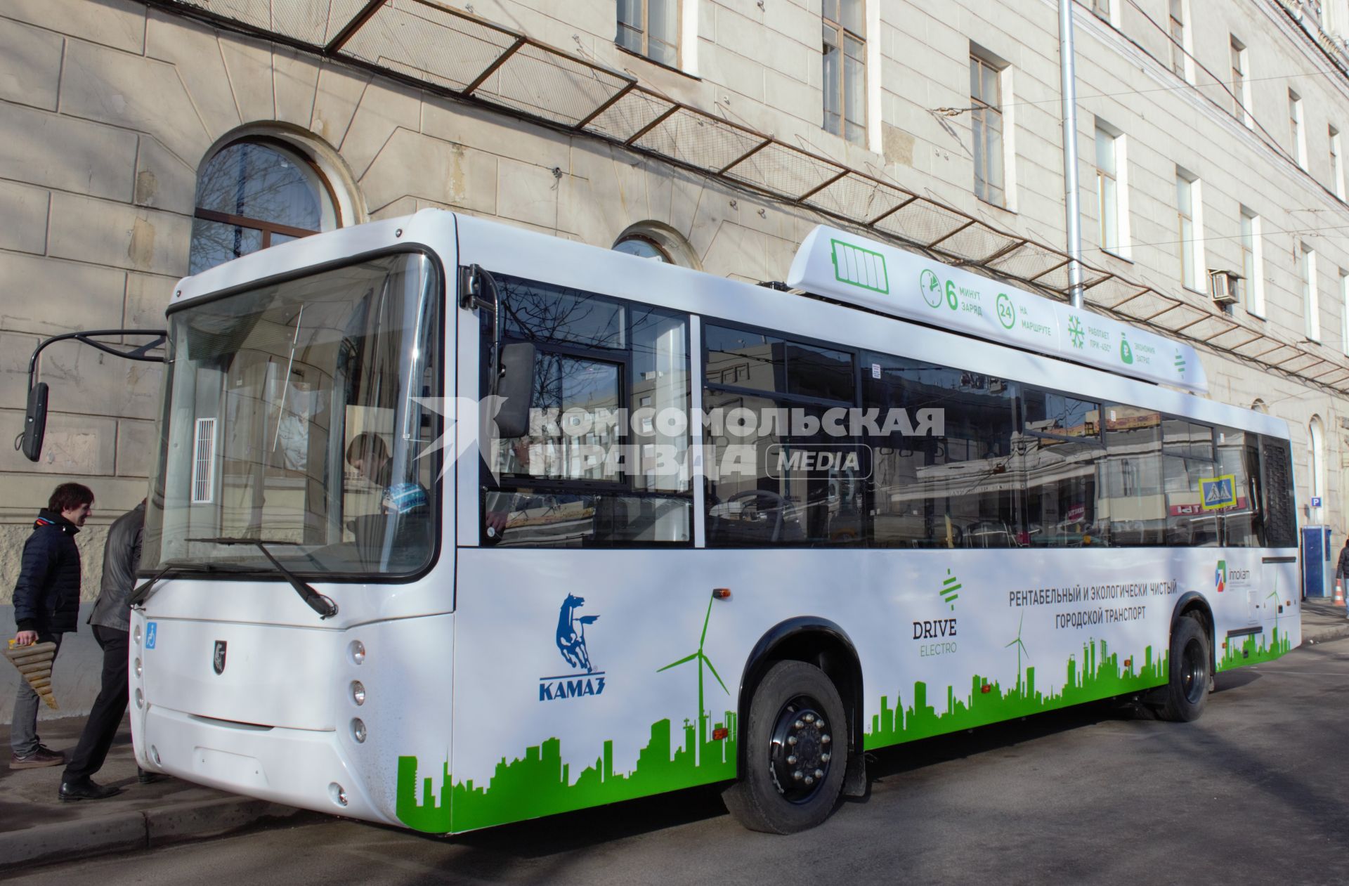 Москва. Презентация электробуса второго поколения совместного производства `КАМАЗ` и инжиниринговой компании Drive Electro.