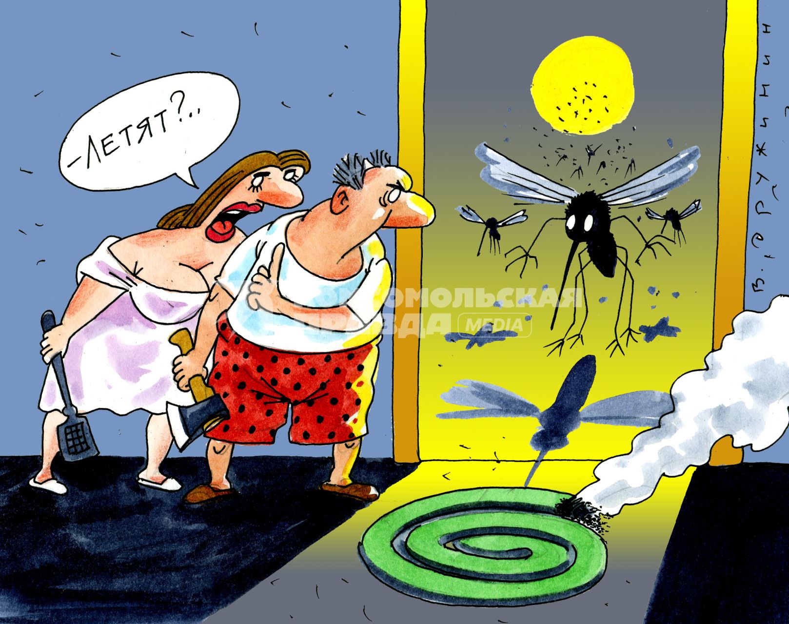 Карикатура. Комары.