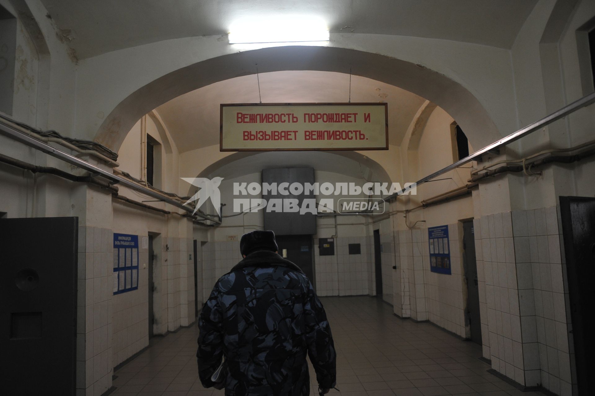Москва.  Тюремный коридор следственного изолятора №2 `Бутырская тюрьма`