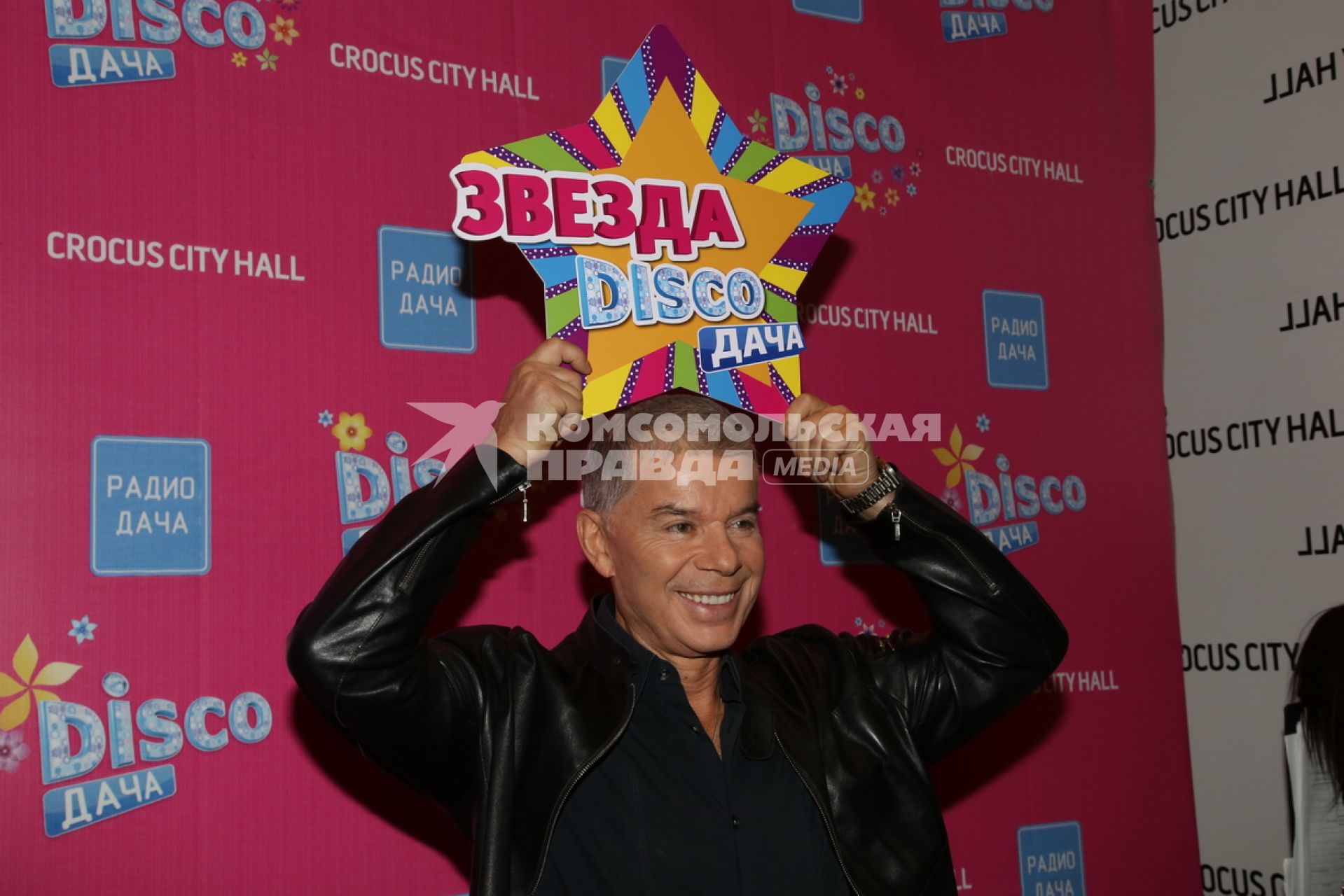 Диск 157. Радио Дача открыла дачный сезон на весеннем концерте Disco  Дача 2015 певец Газманов Олег