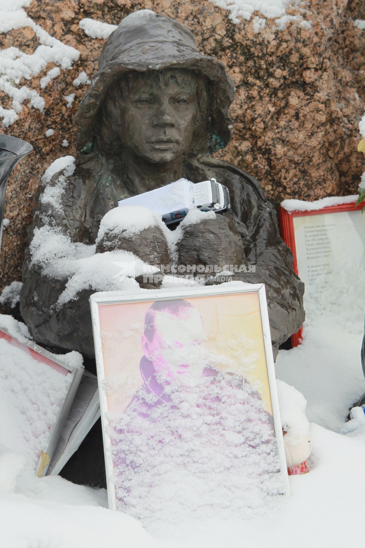 Диск 159.Троекуровское кладбище города Москвы могила актера Галкина Владислава