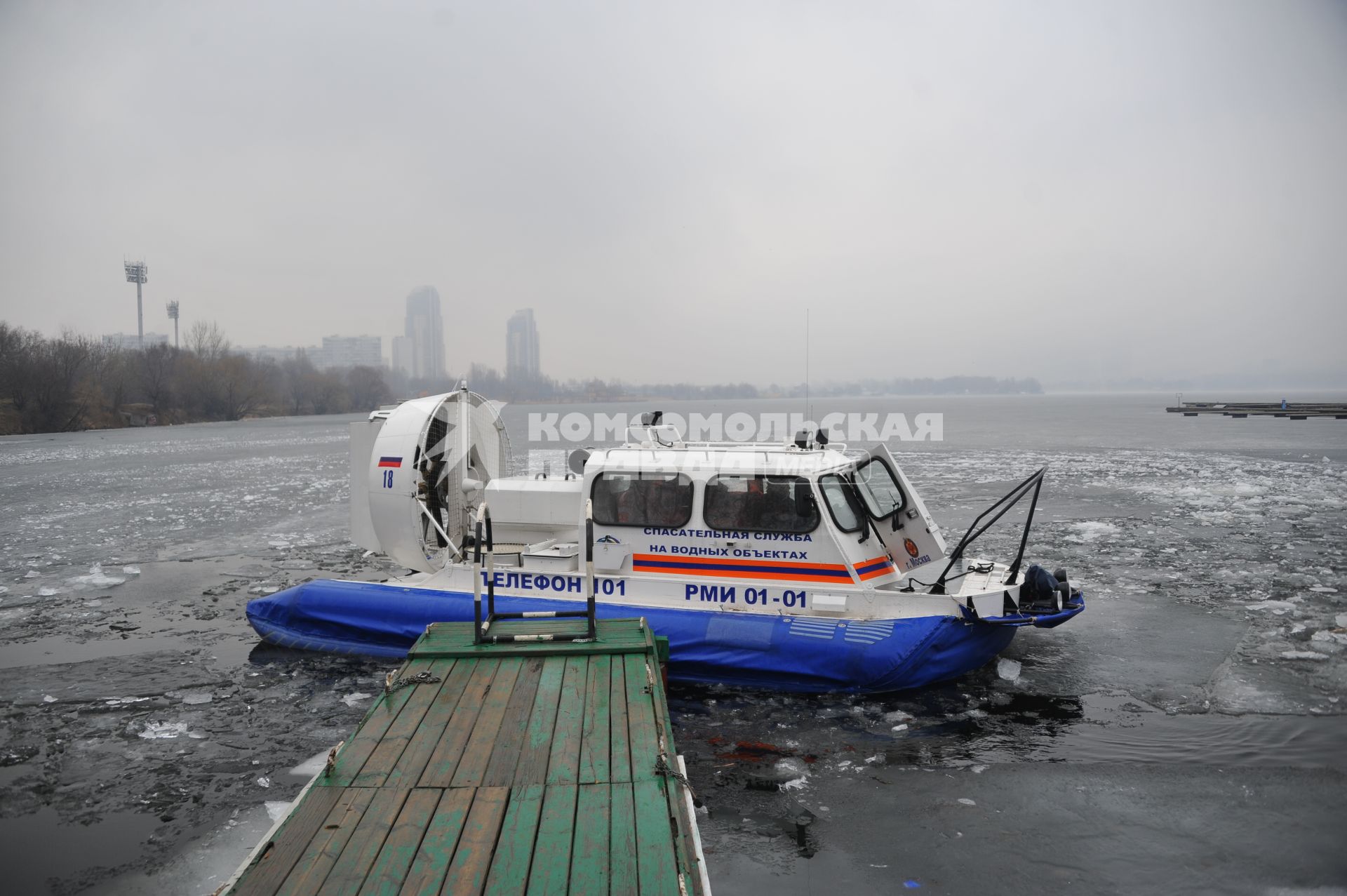 Москва.   Подготовка  к X российской молодежной экспедиции `На лыжах - к Северному полюсу!`.