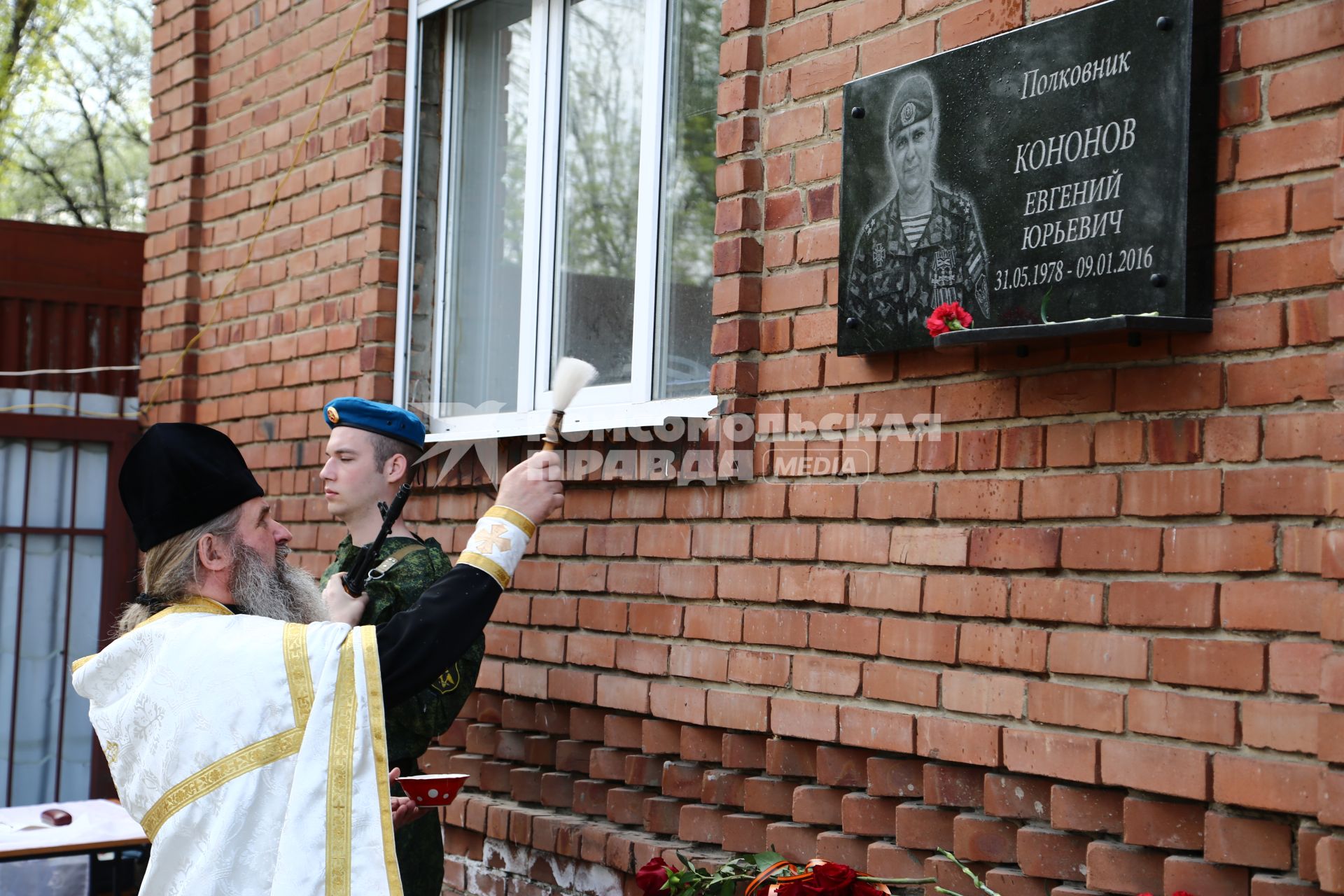 Украина, Донецк. Открытие мемориальной доски полковнику Евгению Кононову в 3 отдельном батальоне спецназа республиканской Гвардии ДНР.