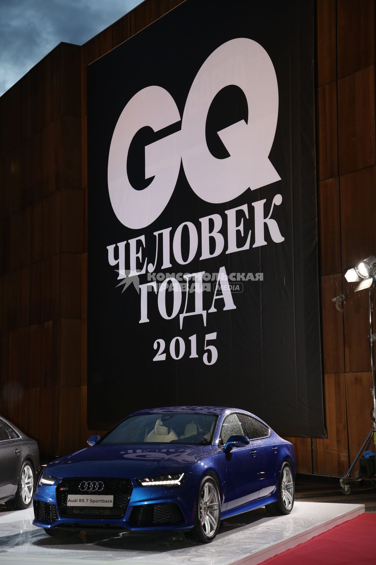 Диск 158. Церемония вручения премии  GQ Человек года 2015. Автомобиль AUDI