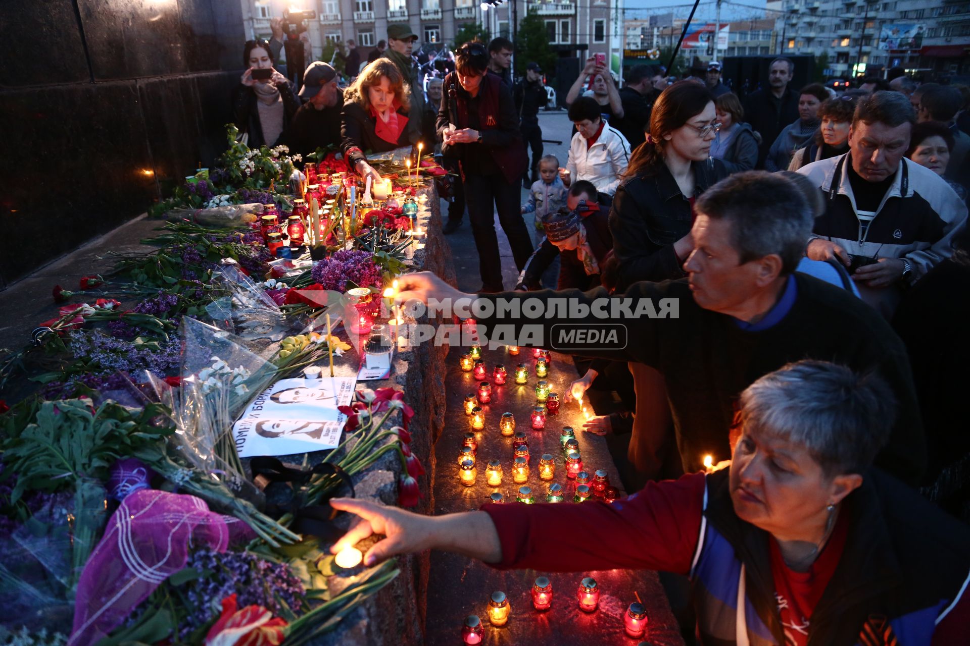 Донецк.  Митинг-реквием , посвященный трагедии в Одессе.