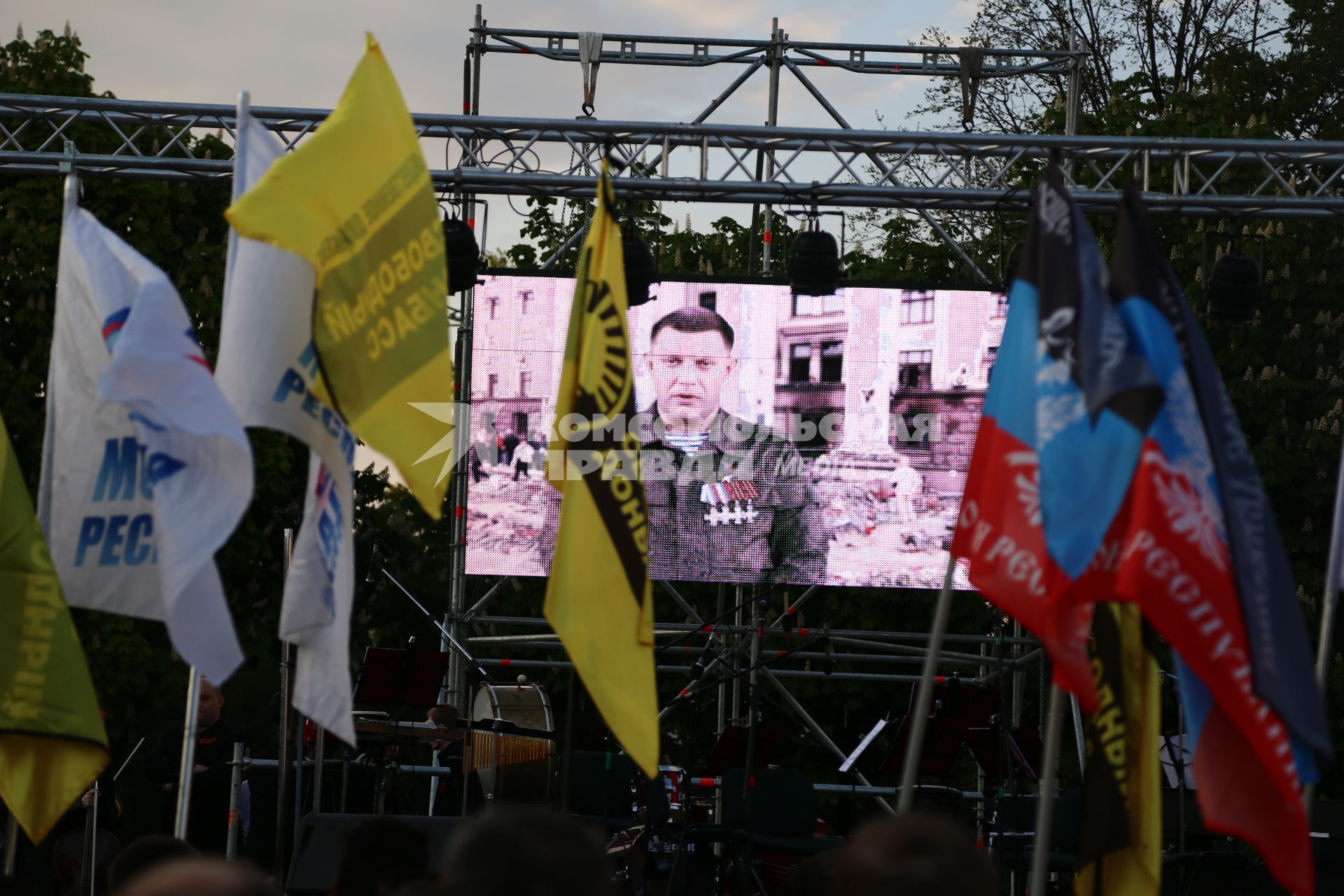 Донецк.  Митинг-реквием , посвященный трагедии в Одессе.