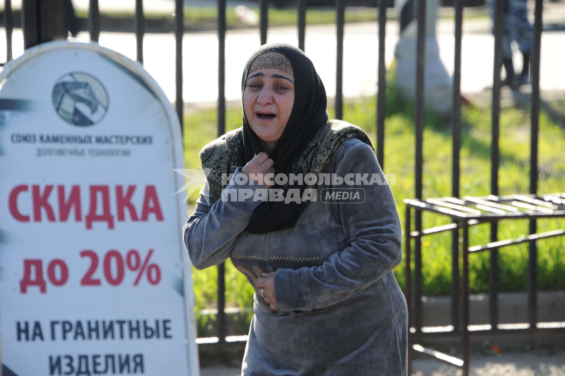 Москва.    На Хованском кладбище, где в результате массовой драки со стрельбой погибли люди.