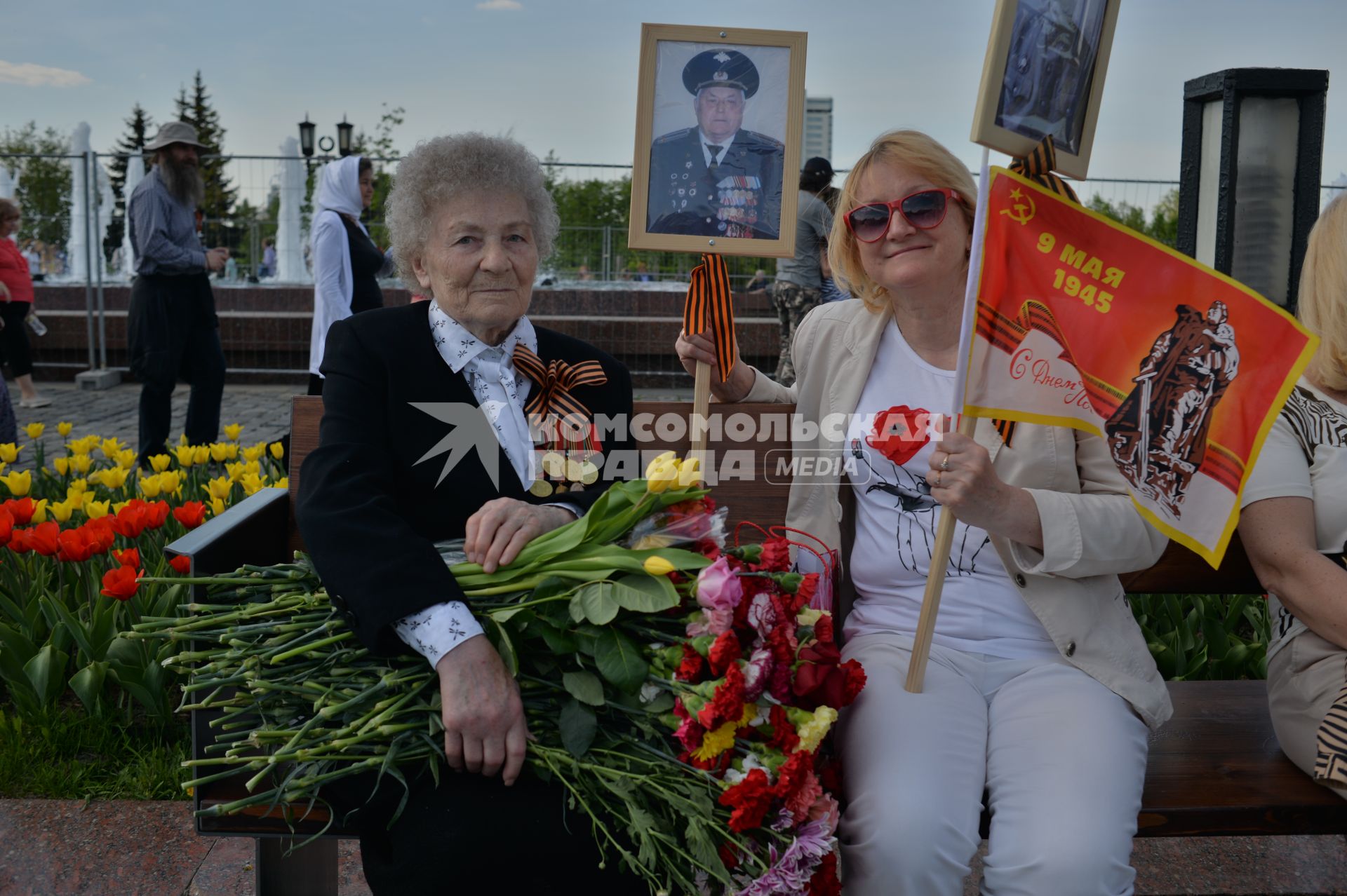 Москва.   Ветеран   во время празднования на Поклонной горе 71-й годовщины Победы в Великой Отечественной войне.