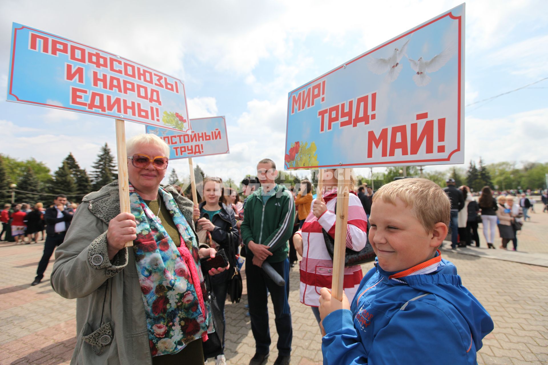 Ставрополь. Участники праздничного  митинга 1 мая ,который прошел  на Крепостной горке.