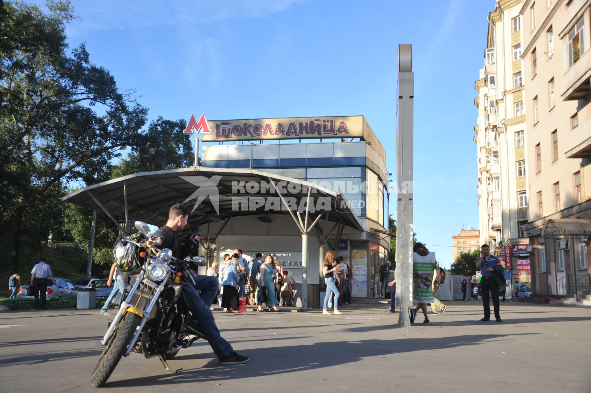 Москва. Здание кафе `Шоколадница` у метро `Дмитровская`, попавшее в новый список правительства Москвы о сносе самостроя.