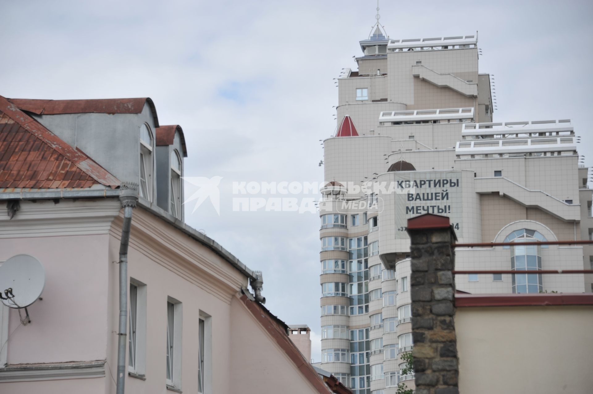 Белоруссия.  Минск.   Городской пейзаж.