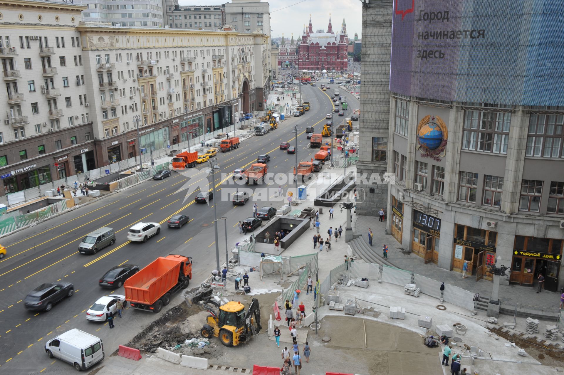 Москва. Вид на Тверскую улицу и Центральный телеграф.