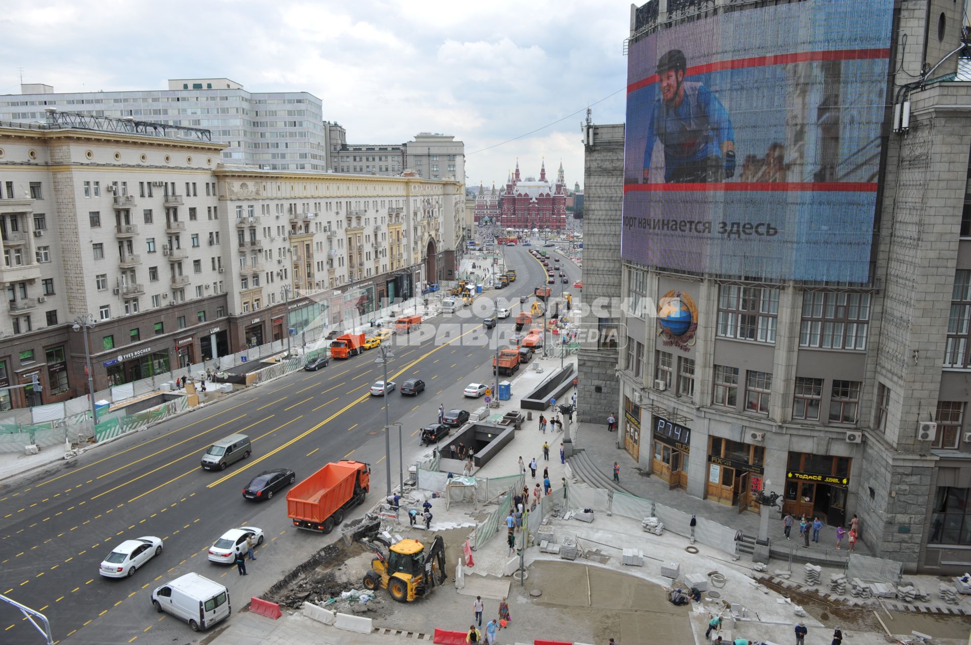 Москва. Вид на Тверскую улицу и Центральный телеграф.