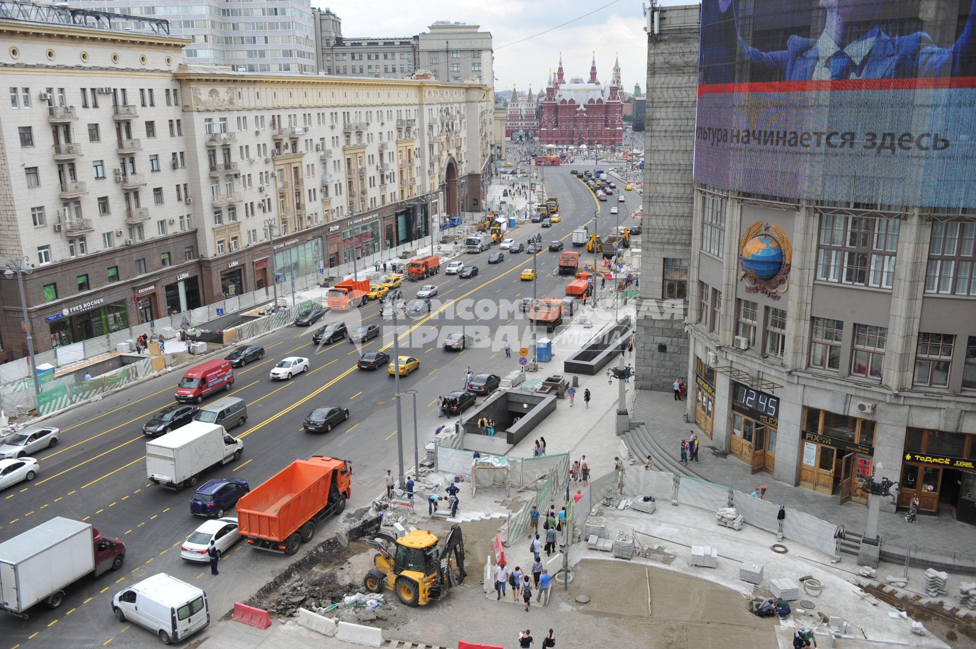 Москва. Вид на Тверскую улицу и Центральный телеграф.