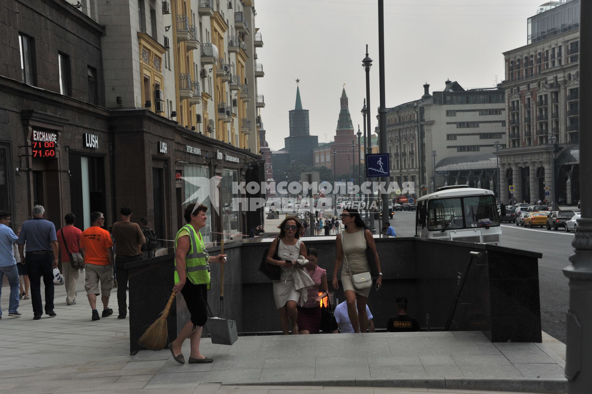 Москва. Тверская улица после реконструкции.