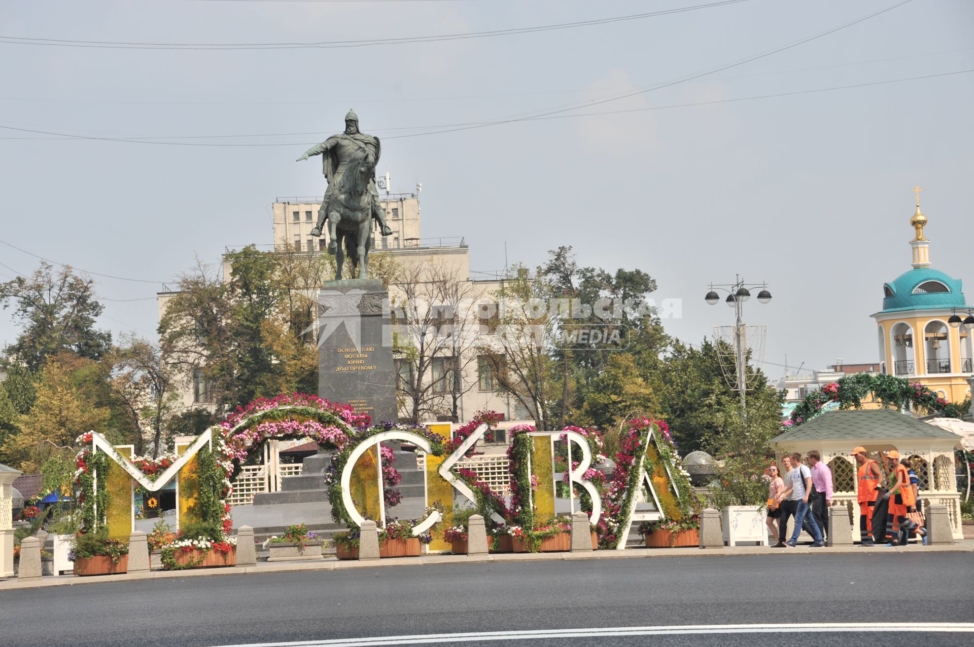 Москва. Памятник Юрию Долгорукому на Тверской улице.